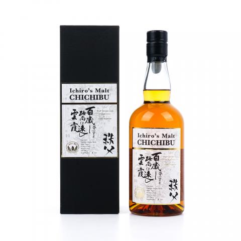 秩父 2013-2023 梦想桶#2514