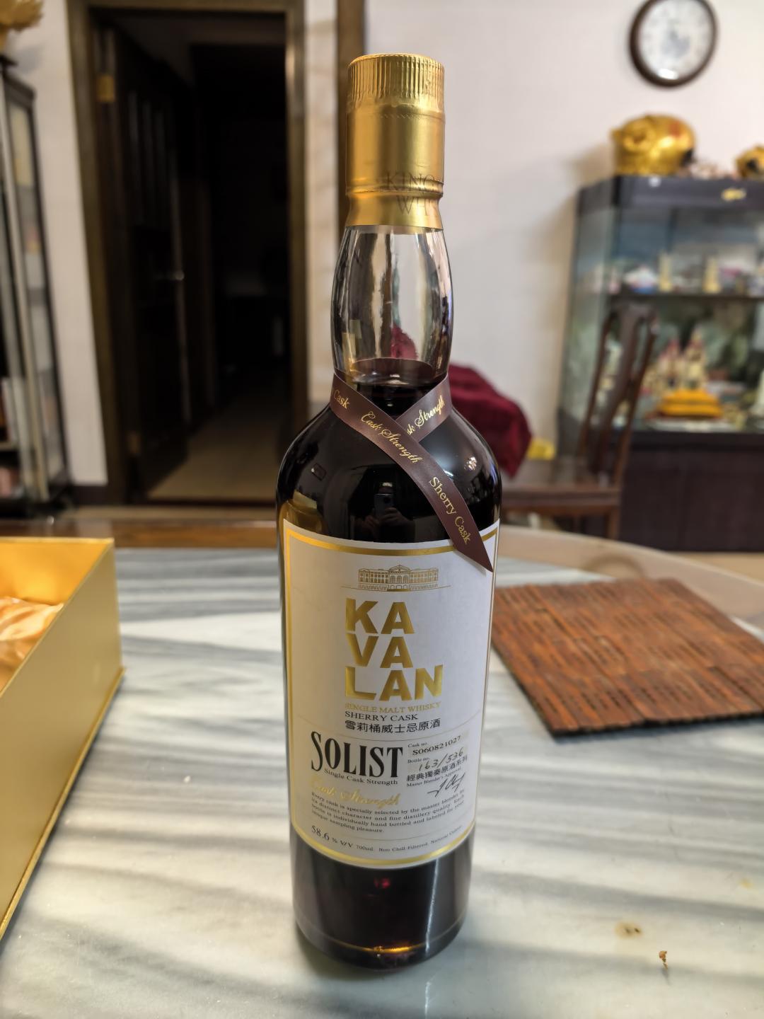 加1元，噶玛兰S06，非行