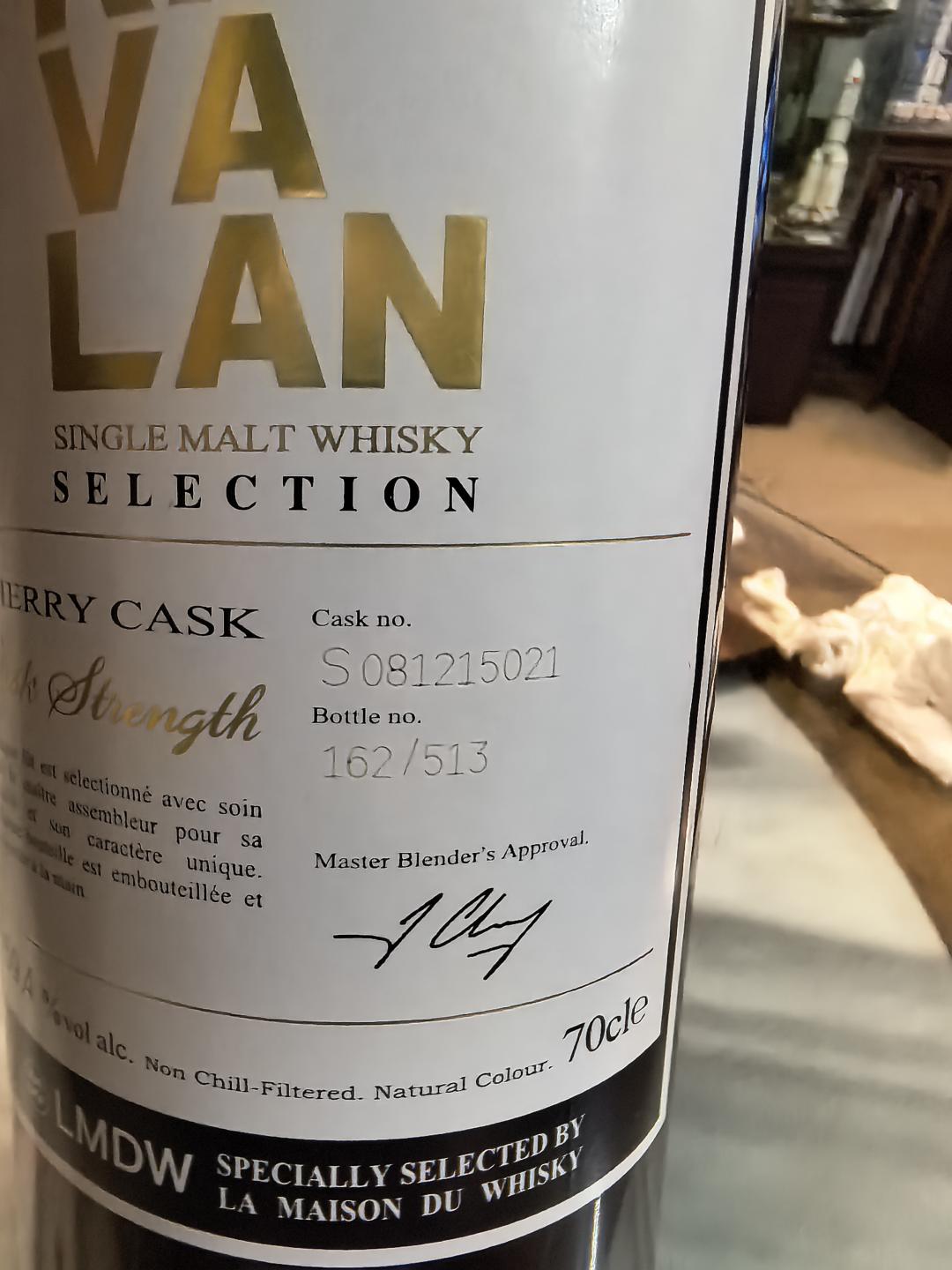 加1元，噶玛兰S08，非行