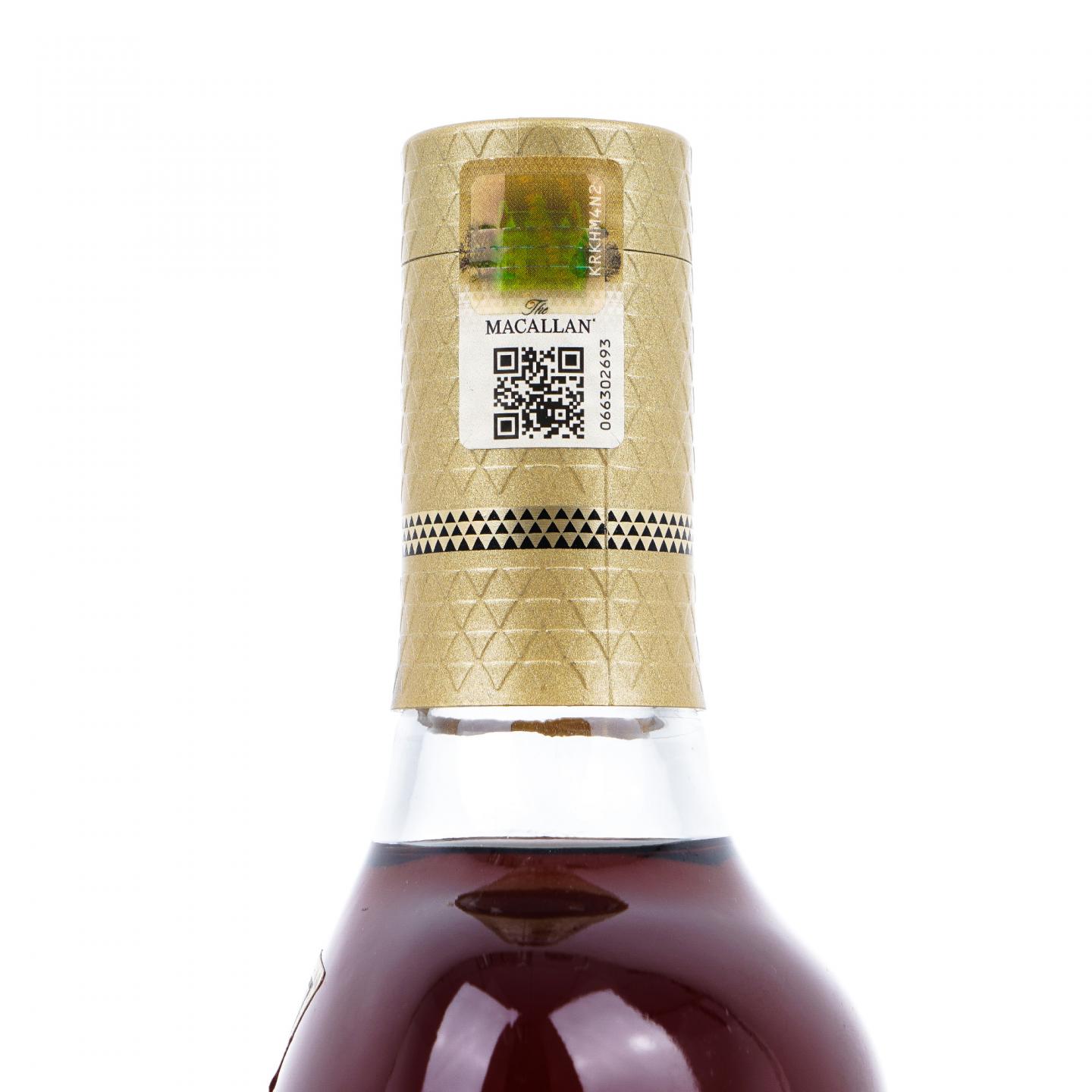 【附X光图】Macallan 麦卡伦 25年 2022 黑腰带