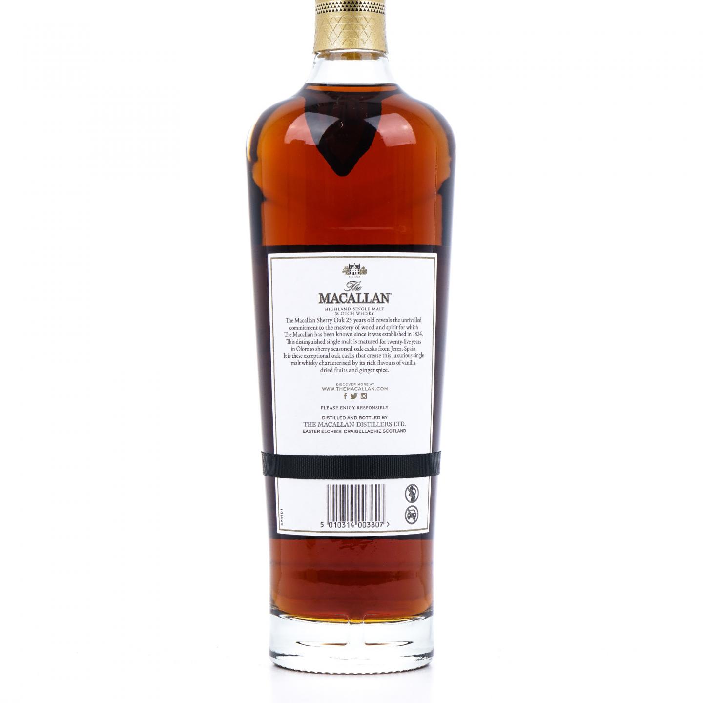 【附X光图】Macallan 麦卡伦 25年 2021 黑腰带