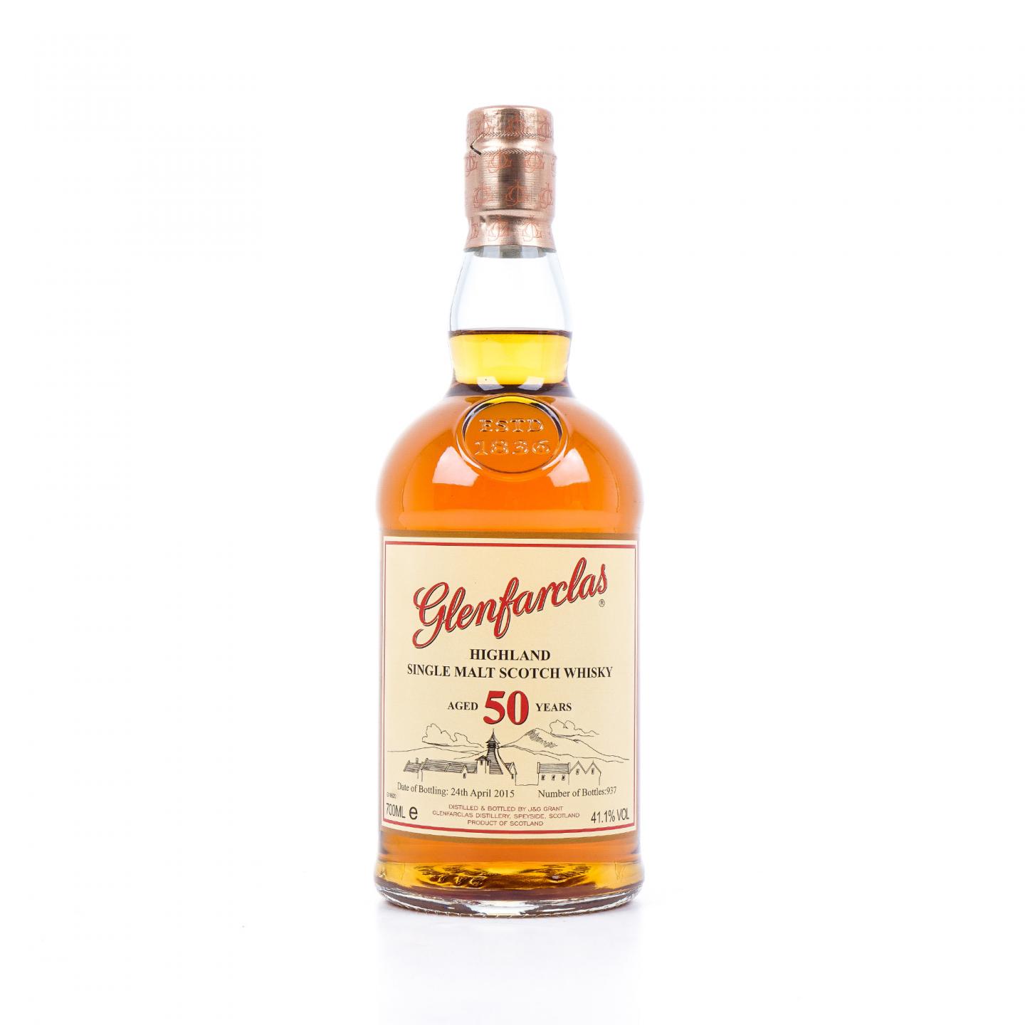 Glenfarclas 格兰花格 50年 2015 礼盒