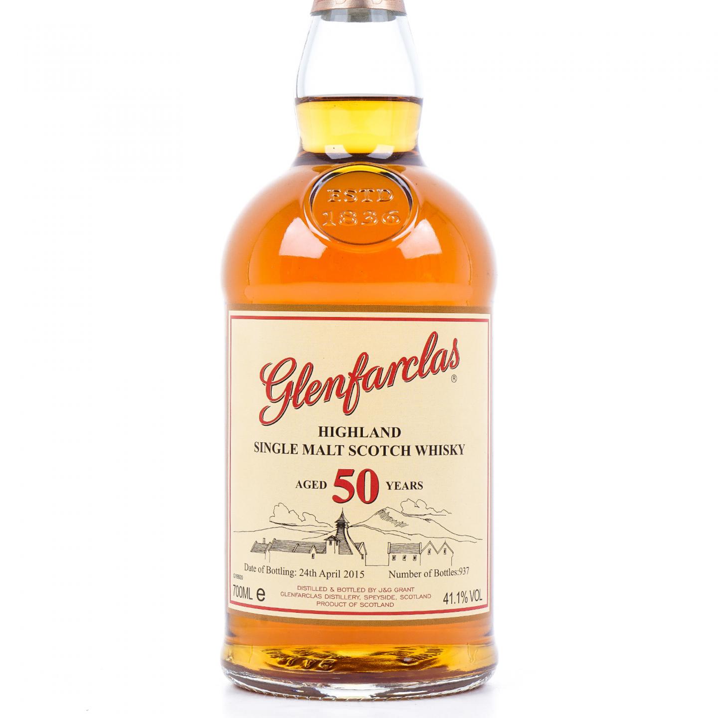 Glenfarclas 格兰花格 50年 2015 礼盒
