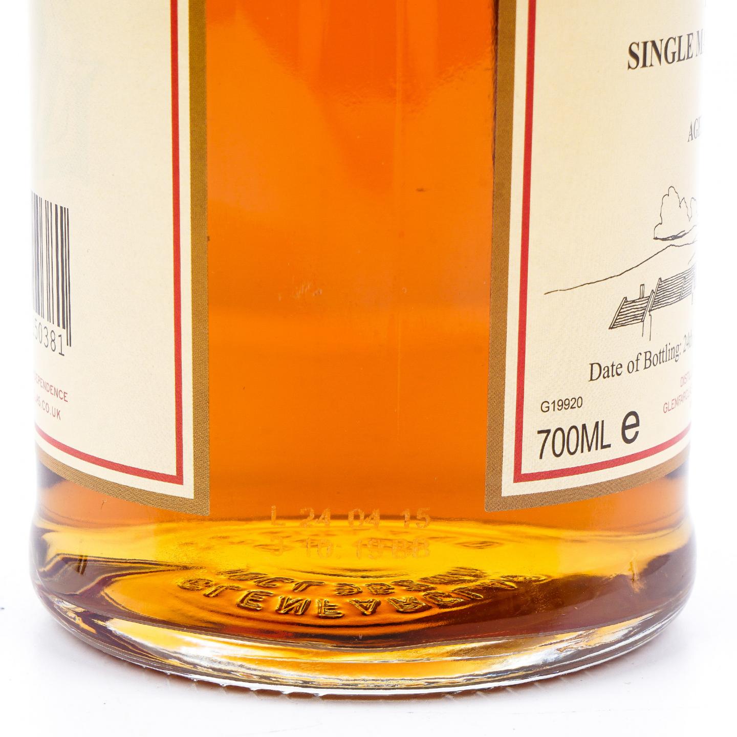 Glenfarclas 格兰花格 50年 2015 礼盒