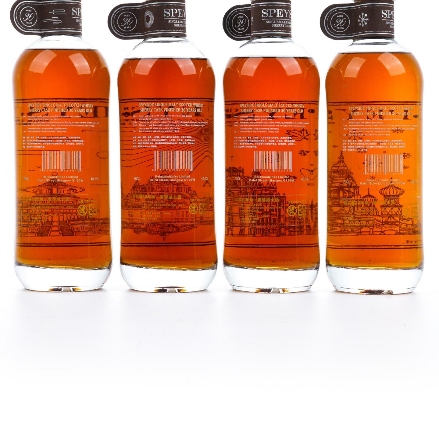 秘密斯佩塞 30年 春夏秋冬全套 700ml*4支组