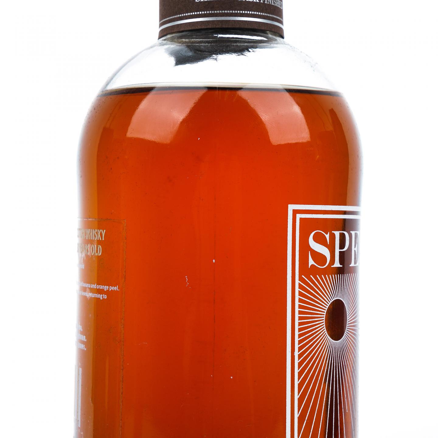 秘密斯佩塞 30年 春夏秋冬全套 700ml*4支组