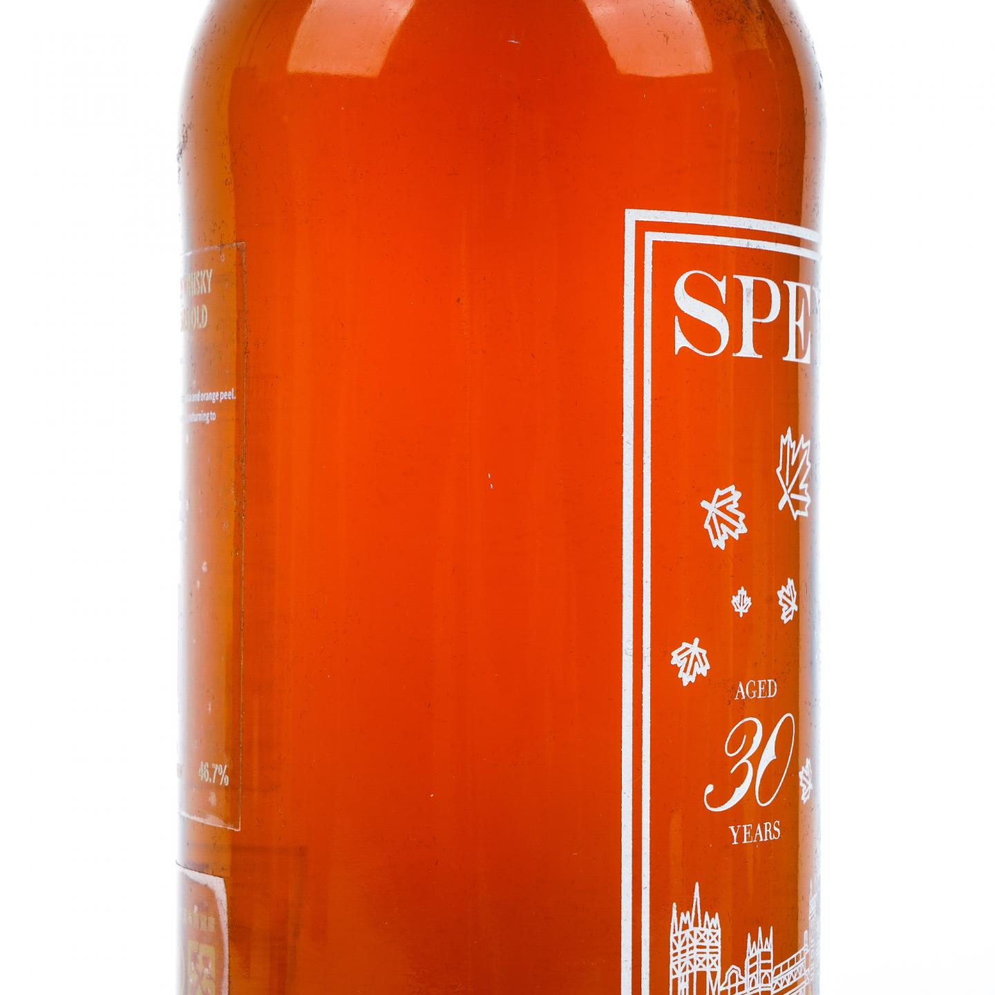 秘密斯佩塞 30年 春夏秋冬全套 700ml*4支组