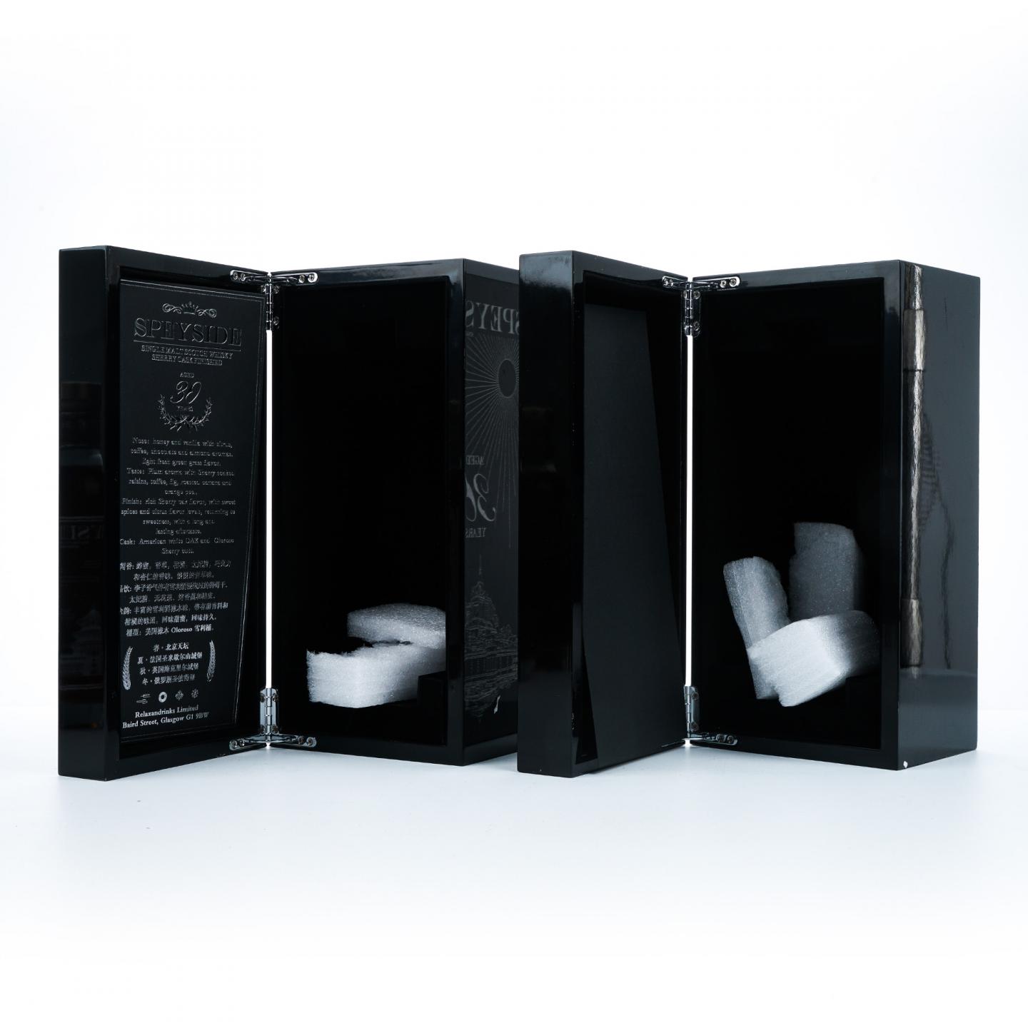 秘密斯佩塞 30年 春夏秋冬全套 700ml*4支组