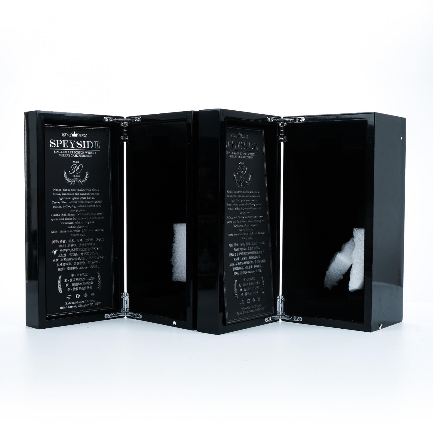 秘密斯佩塞 30年 春夏秋冬全套 700ml*4支组