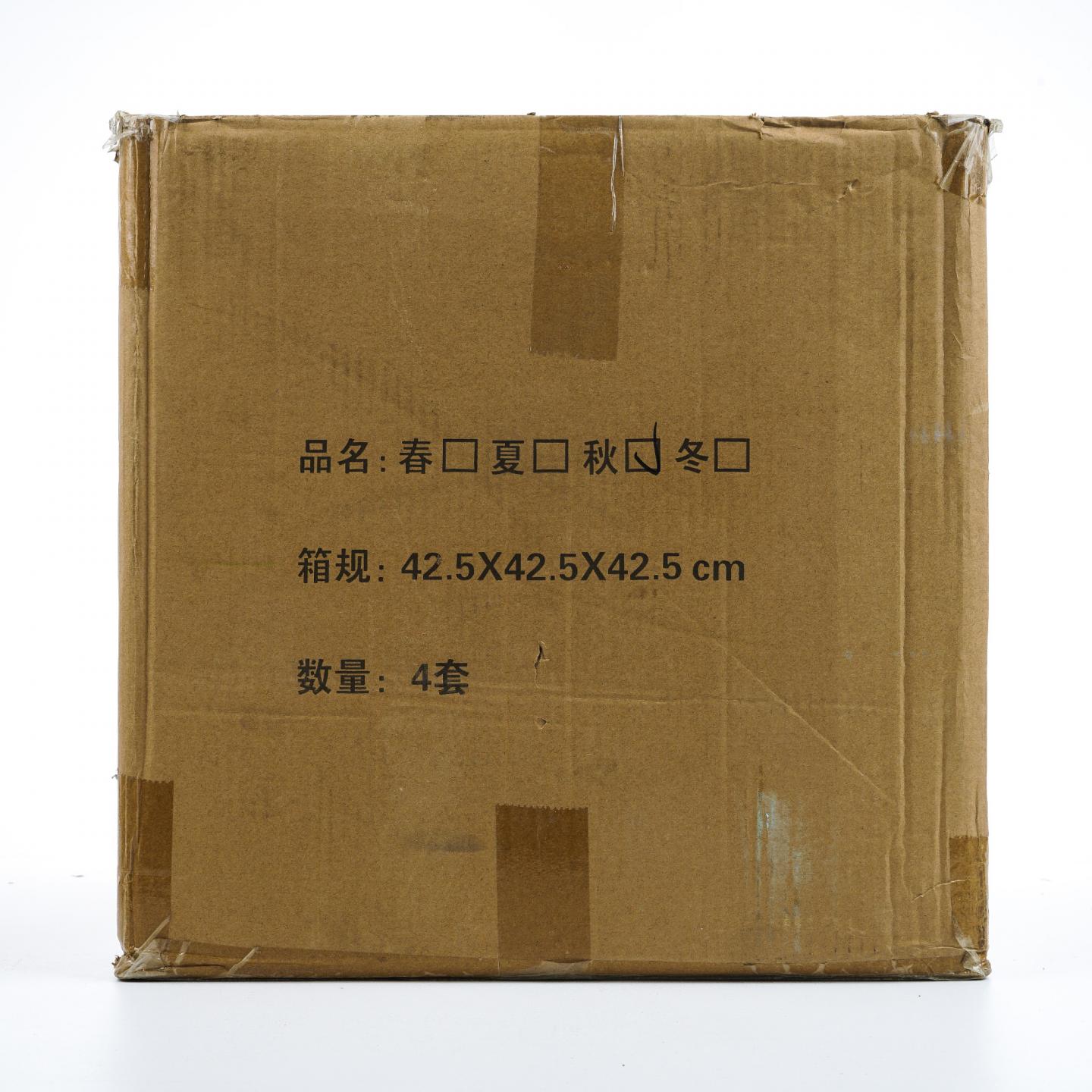 秘密斯佩塞 30年 春夏秋冬全套 700ml*4支组