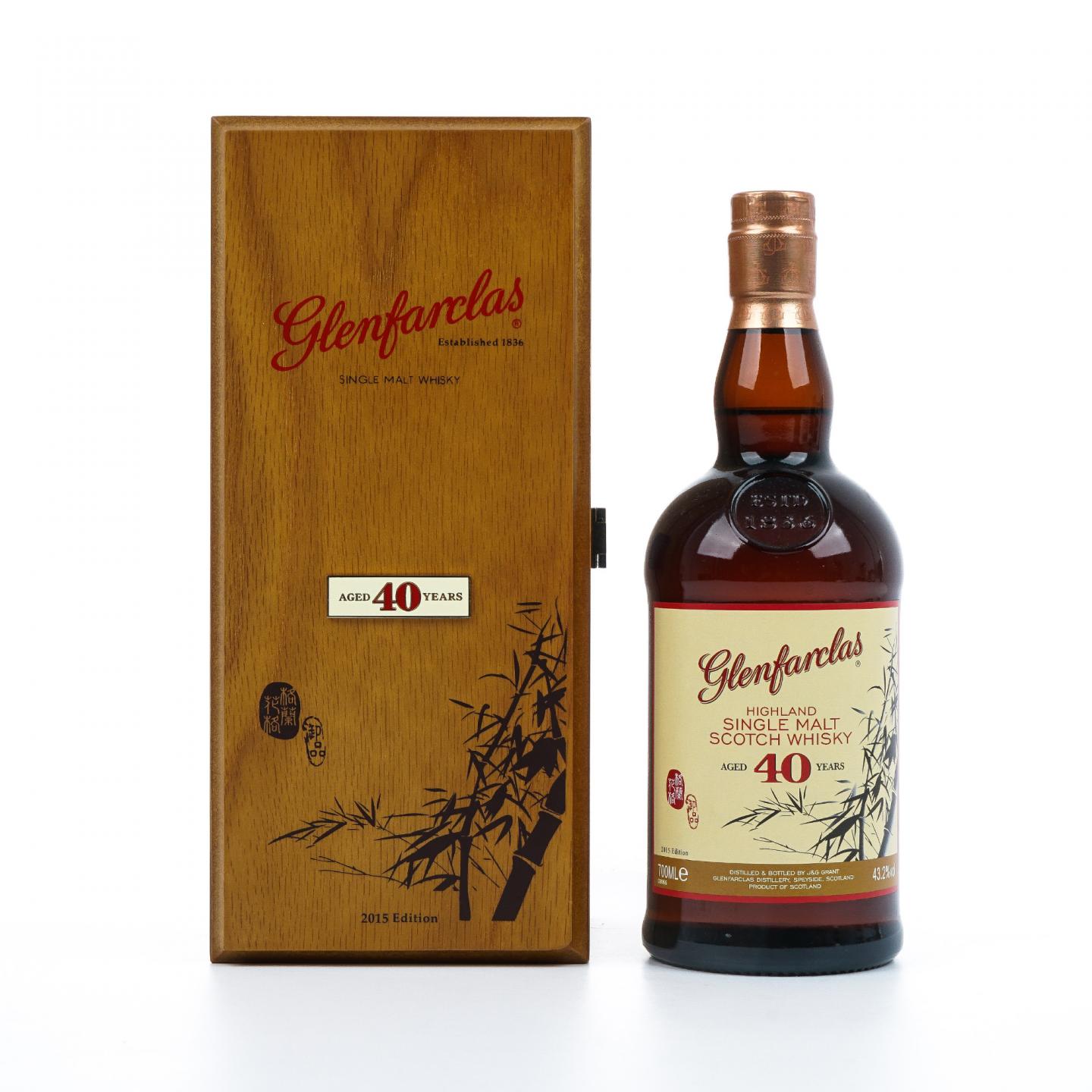 Glenfarclas 格兰花格 40年 竹