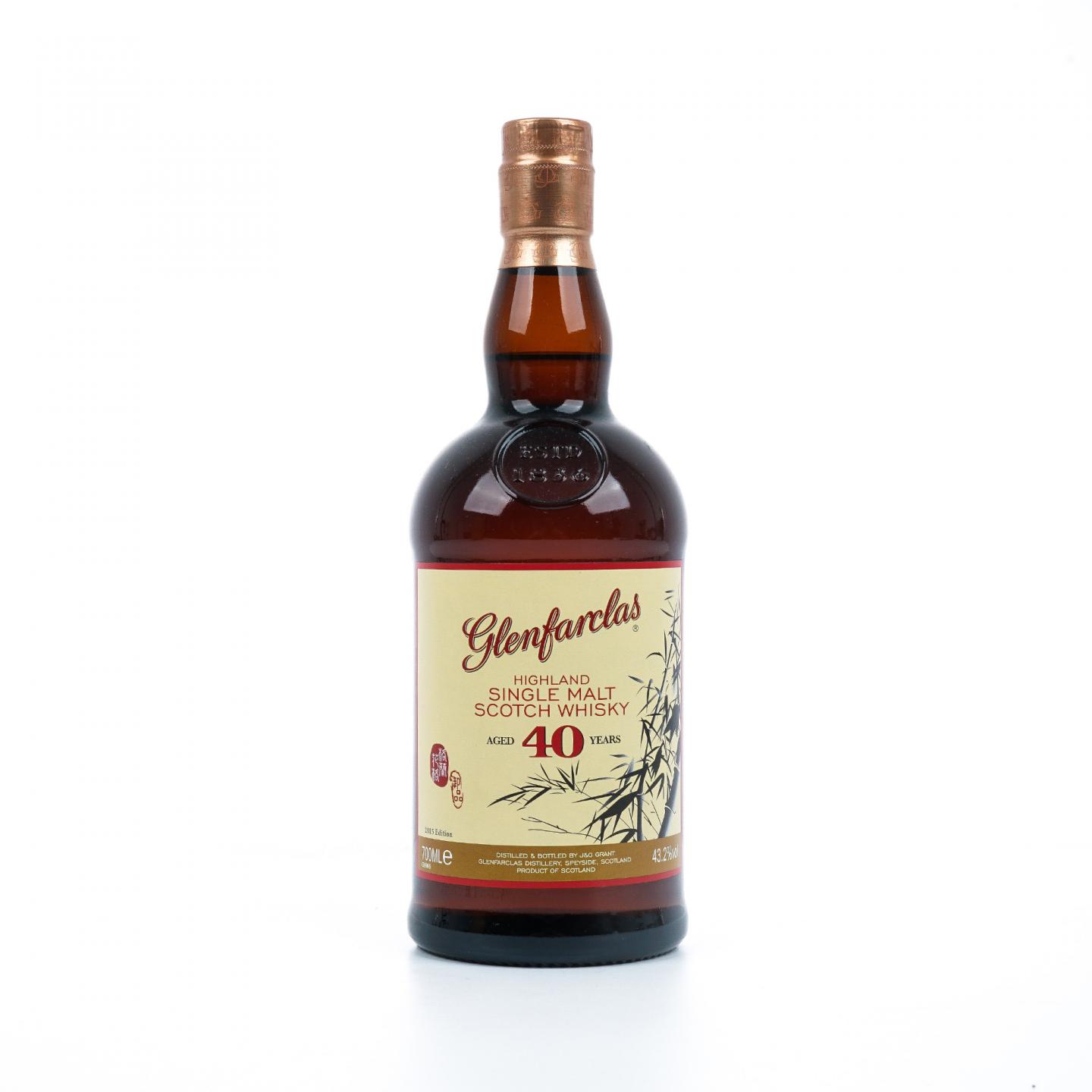 Glenfarclas 格兰花格 40年 竹