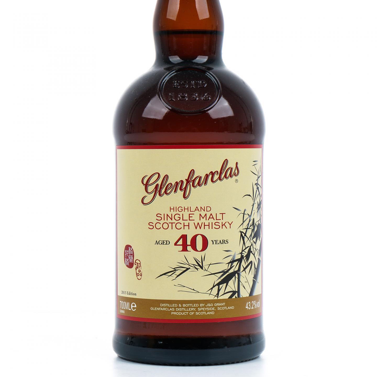 Glenfarclas 格兰花格 40年 竹