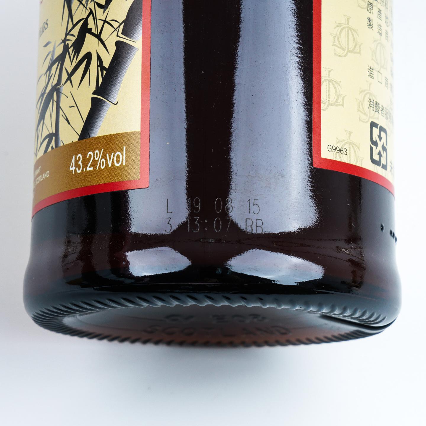 Glenfarclas 格兰花格 40年 竹