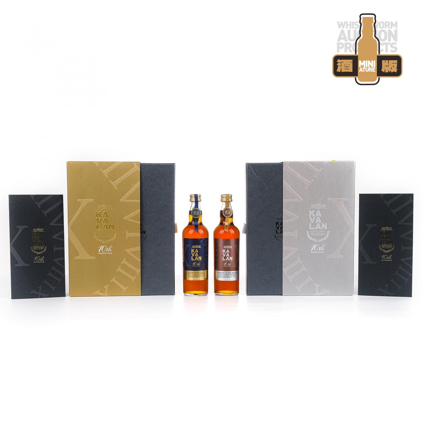 【中样】Kavalan 噶玛兰 10周年纪念 200ml 2支组