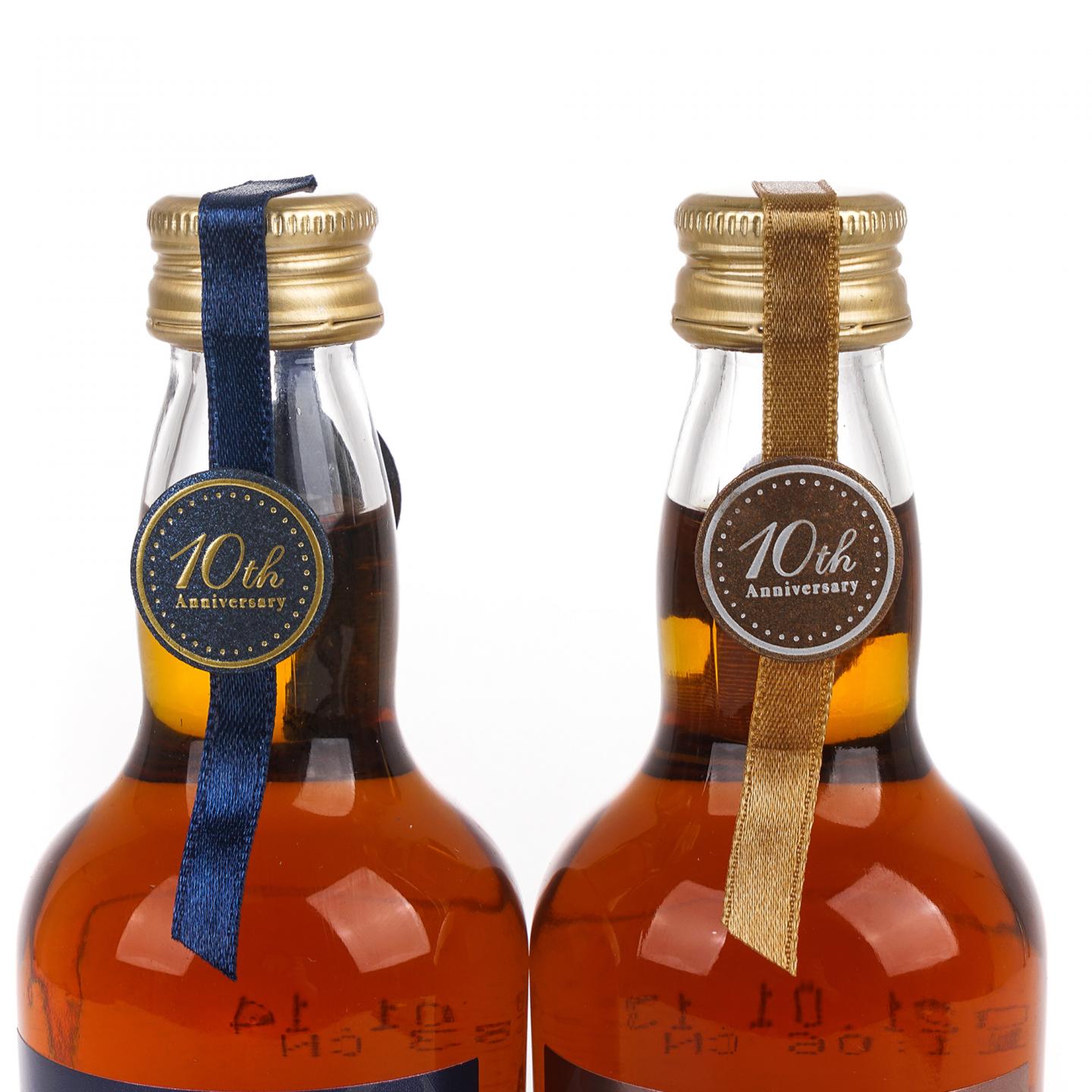 【中样】Kavalan 噶玛兰 10周年纪念 200ml 2支组