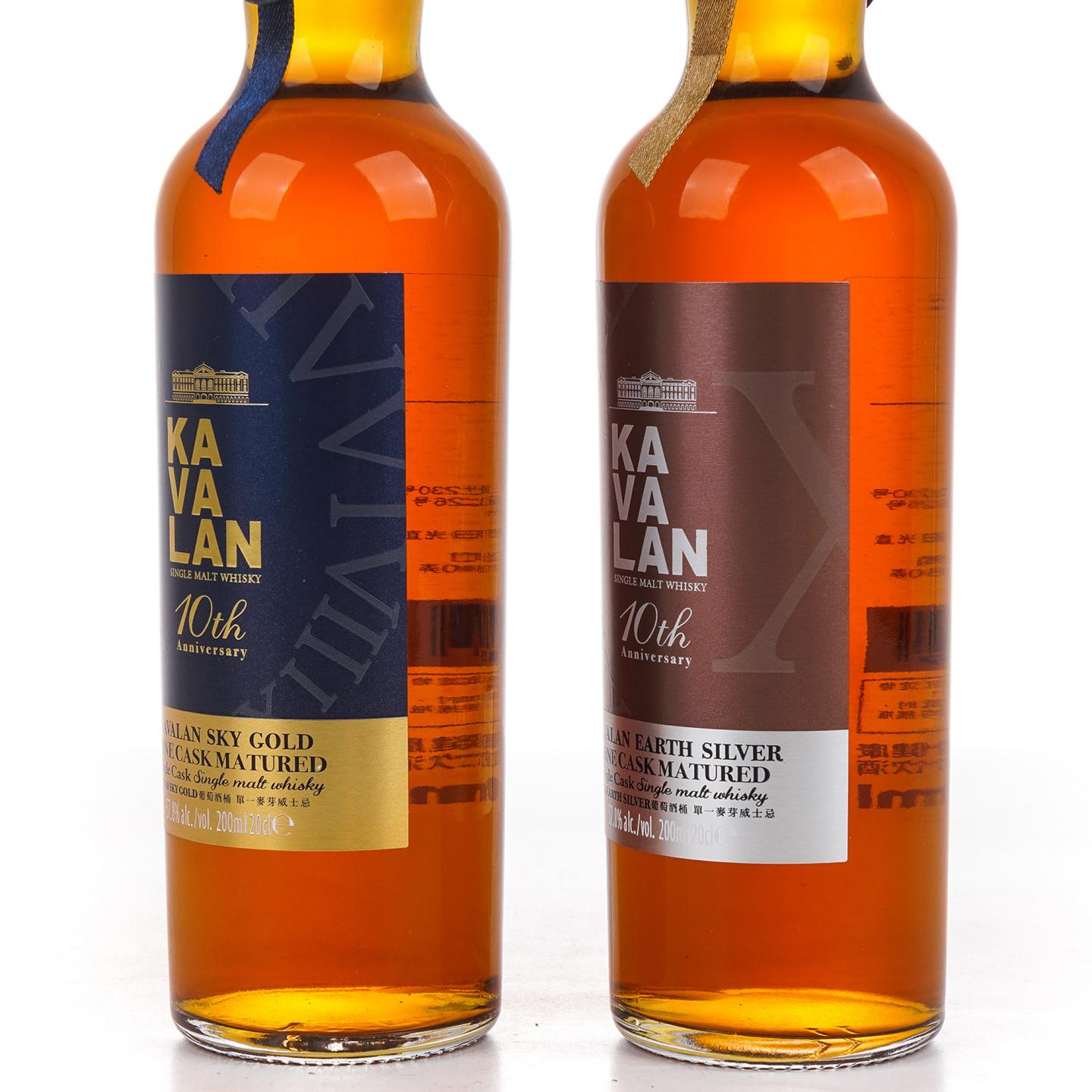 【中样】Kavalan 噶玛兰 10周年纪念 200ml 2支组