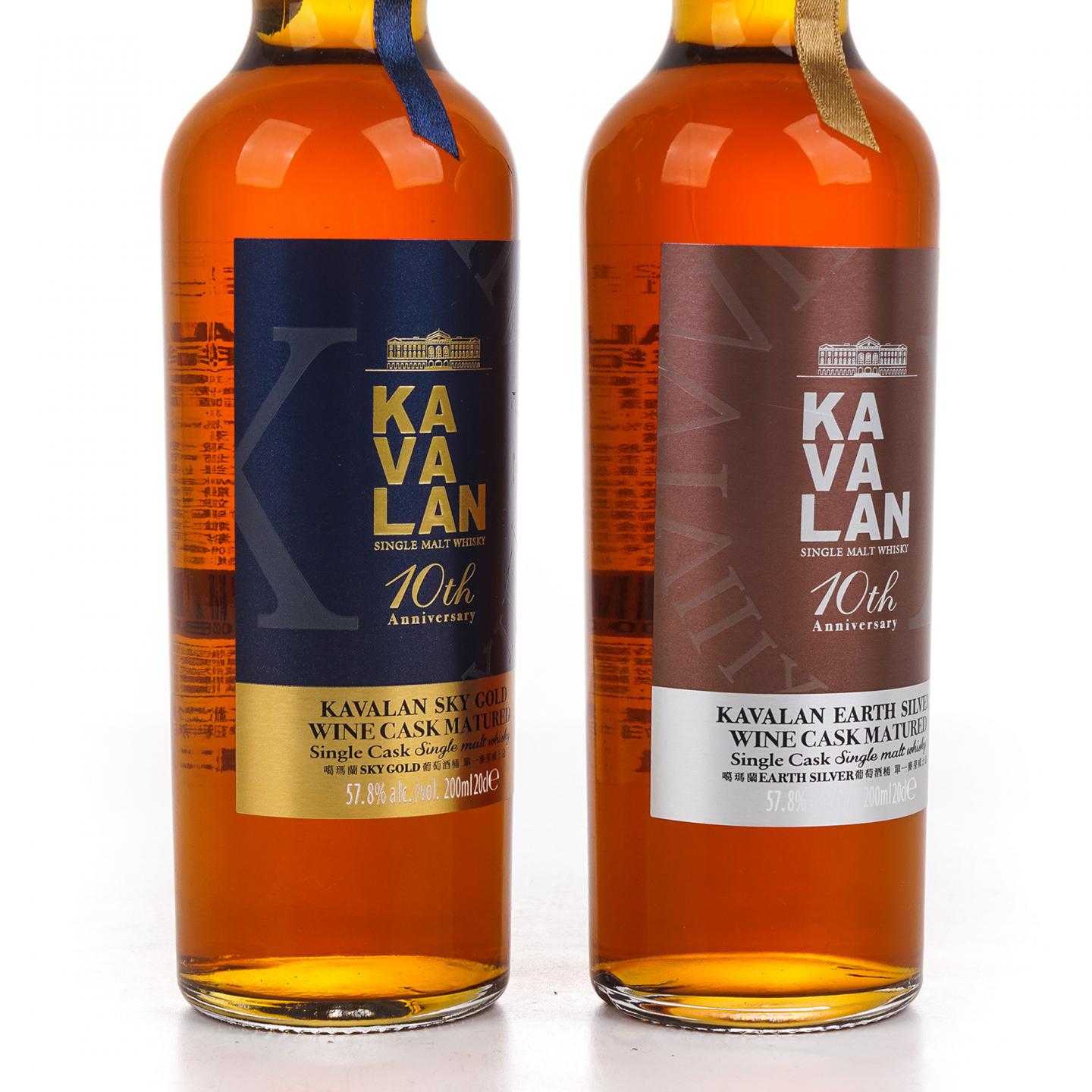 【中样】Kavalan 噶玛兰 10周年纪念 200ml 2支组