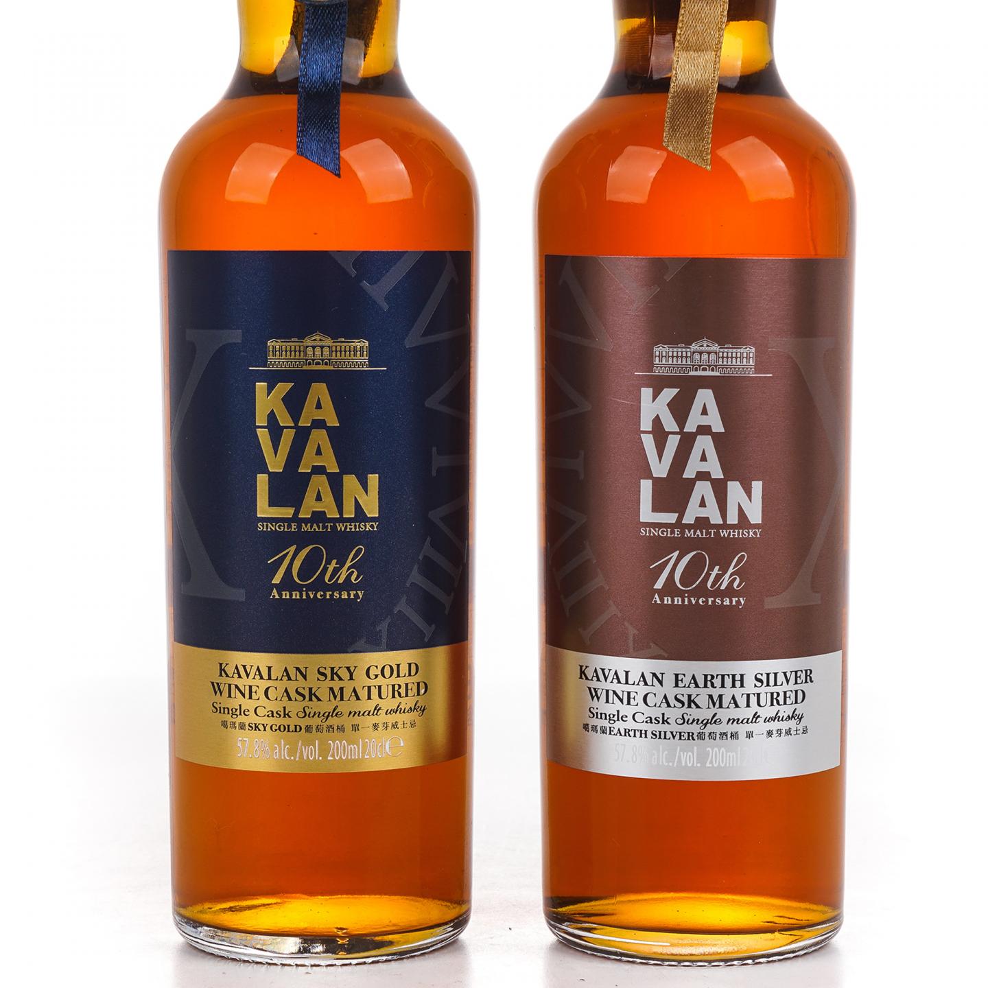【中样】Kavalan 噶玛兰 10周年纪念 200ml 2支组