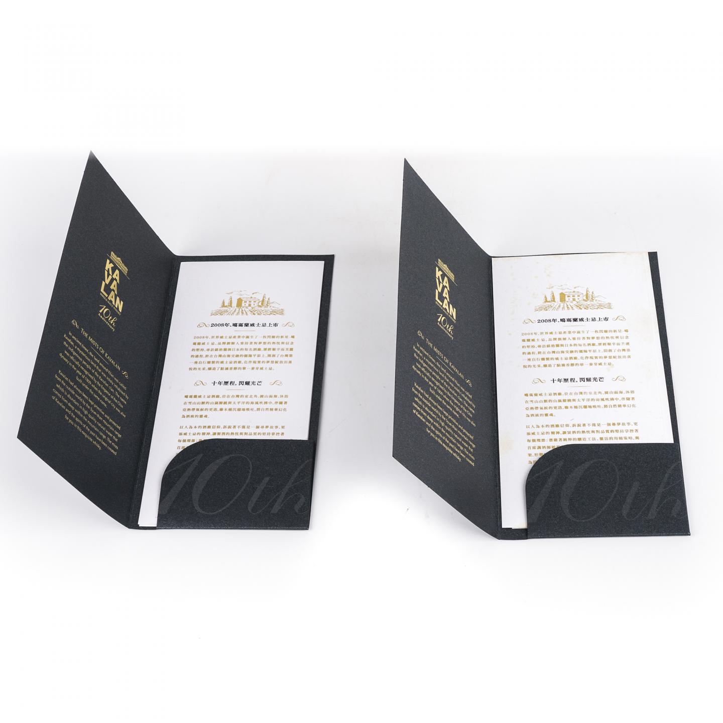 【中样】Kavalan 噶玛兰 10周年纪念 200ml 2支组