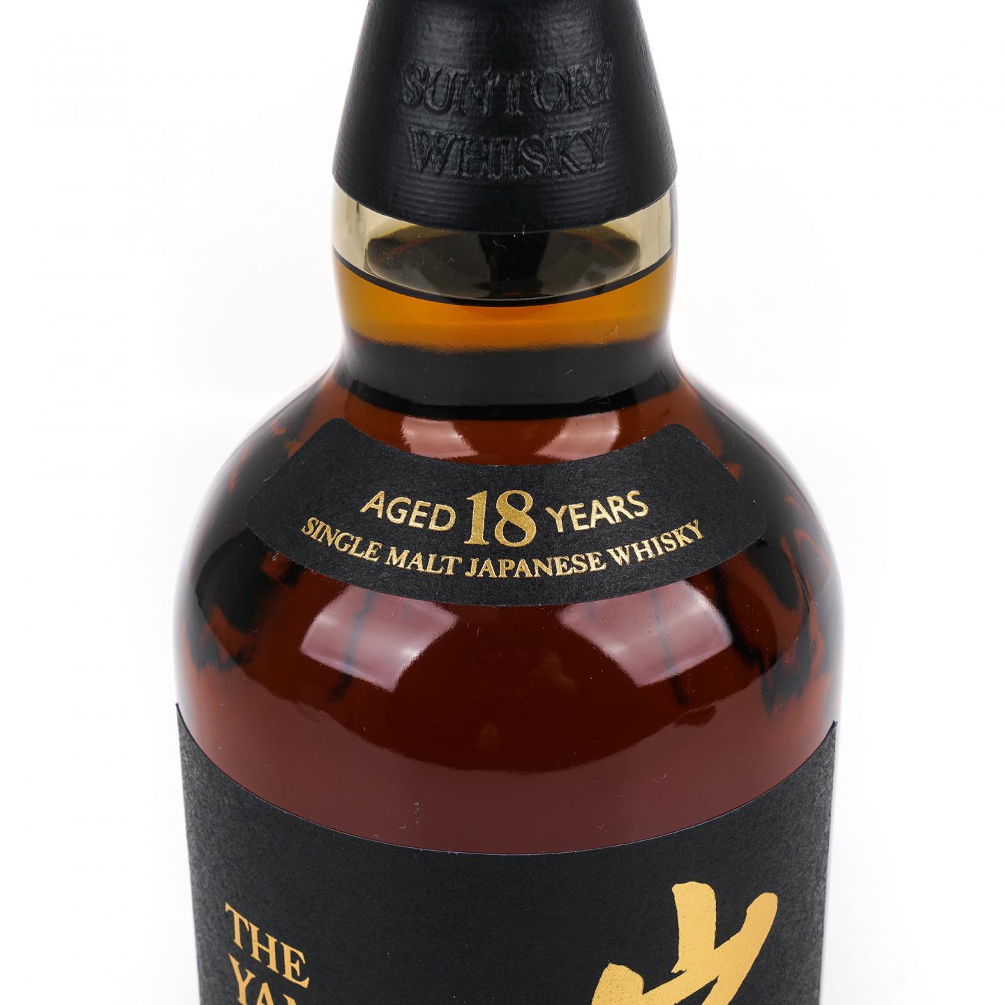 山崎 18年 金字黑标 No.1016422