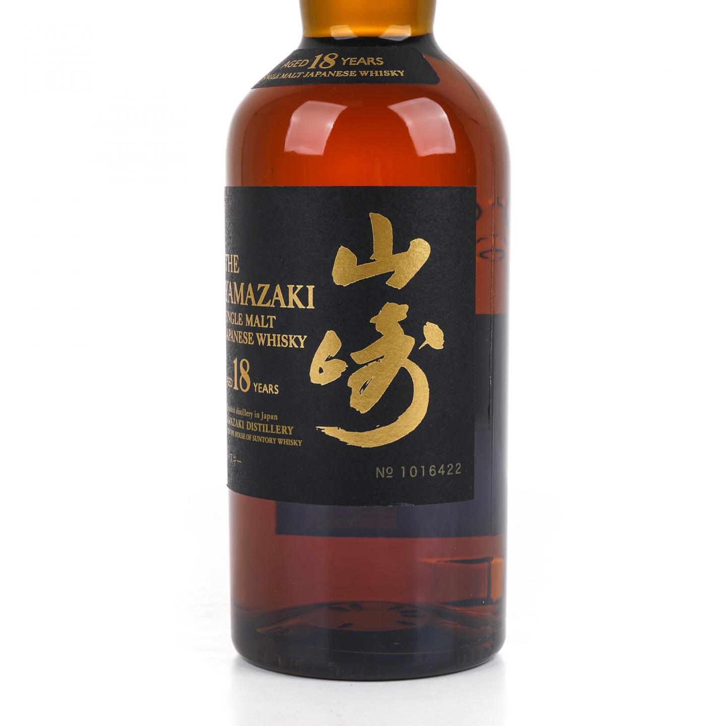 山崎 18年 金字黑标 No.1016422