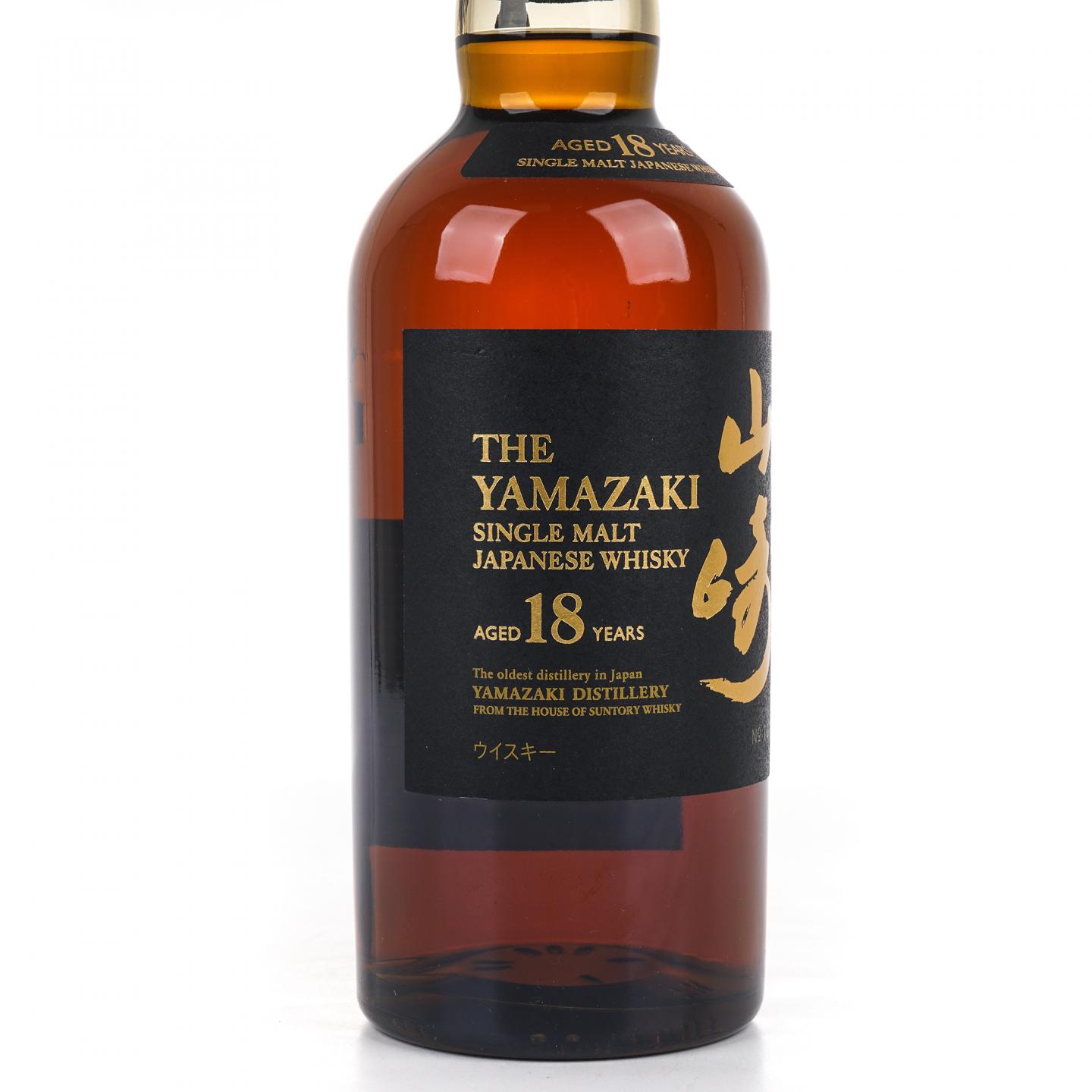 山崎 18年 金字黑标 No.1016422