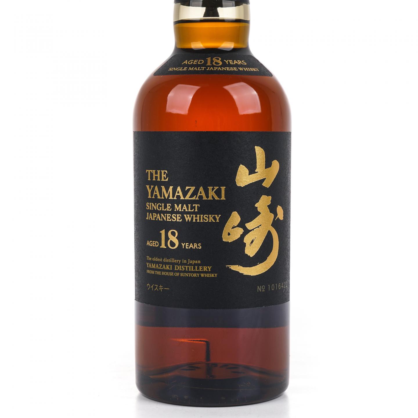 山崎 18年 金字黑标 No.1016422