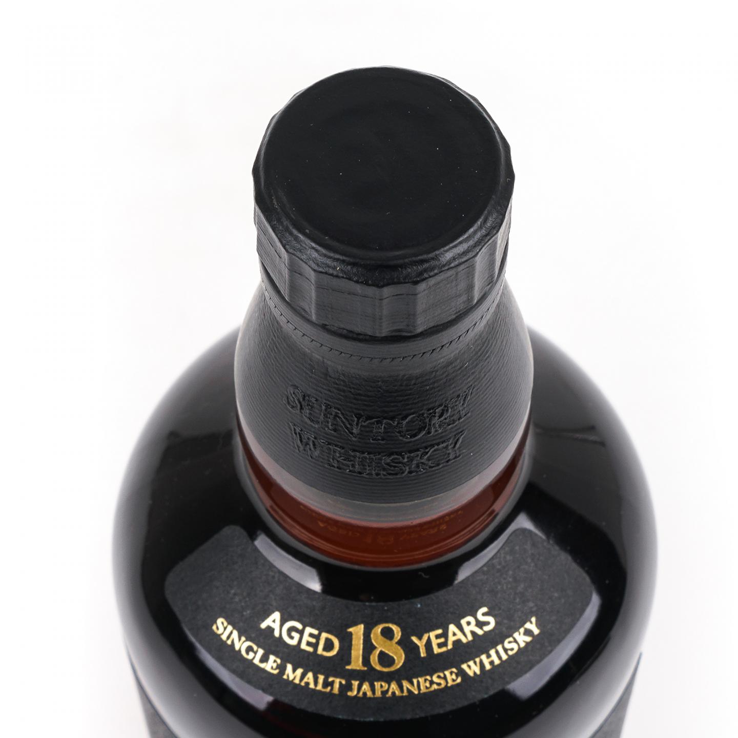 山崎 18年 金字黑标 No.1100213