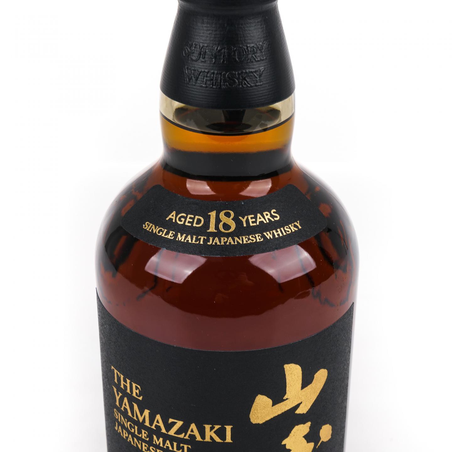 山崎 18年 金字黑标 No.1100213