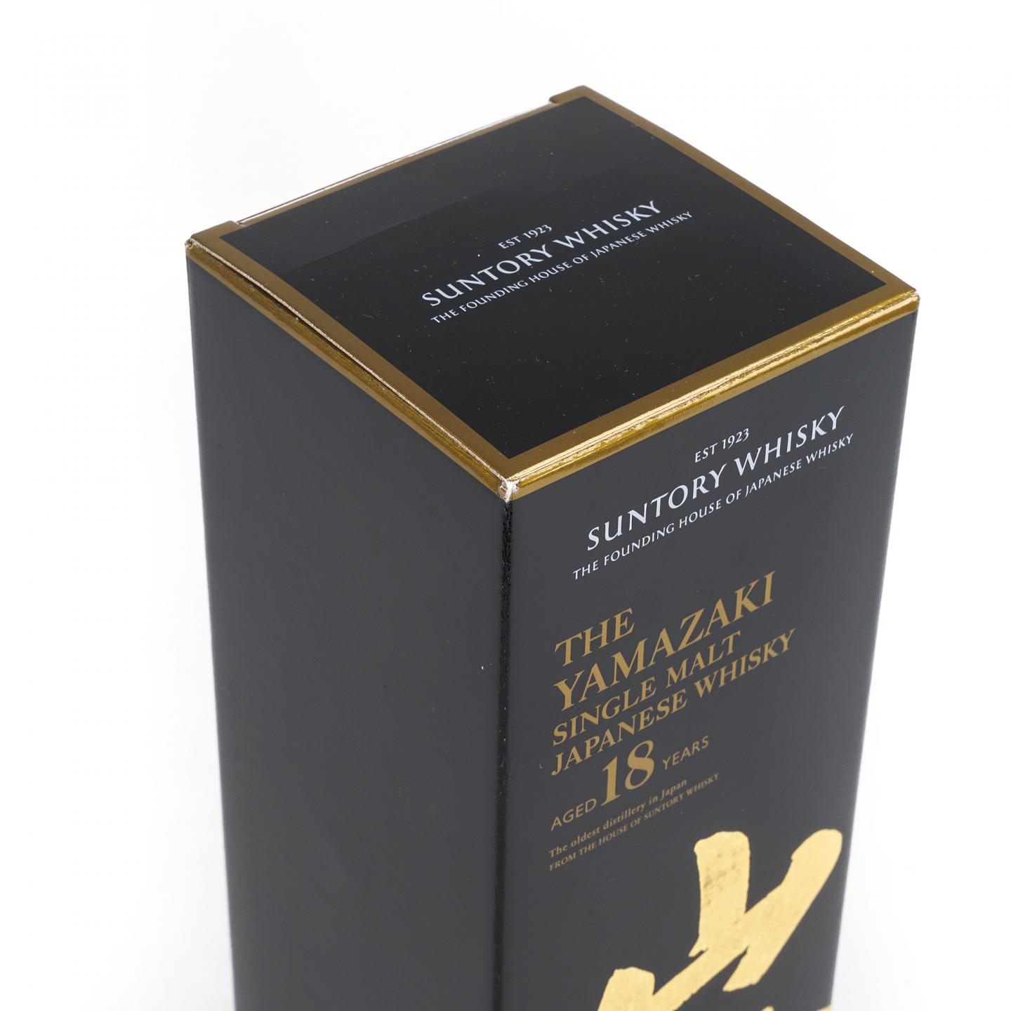 山崎 18年 金字黑标 No.1100213