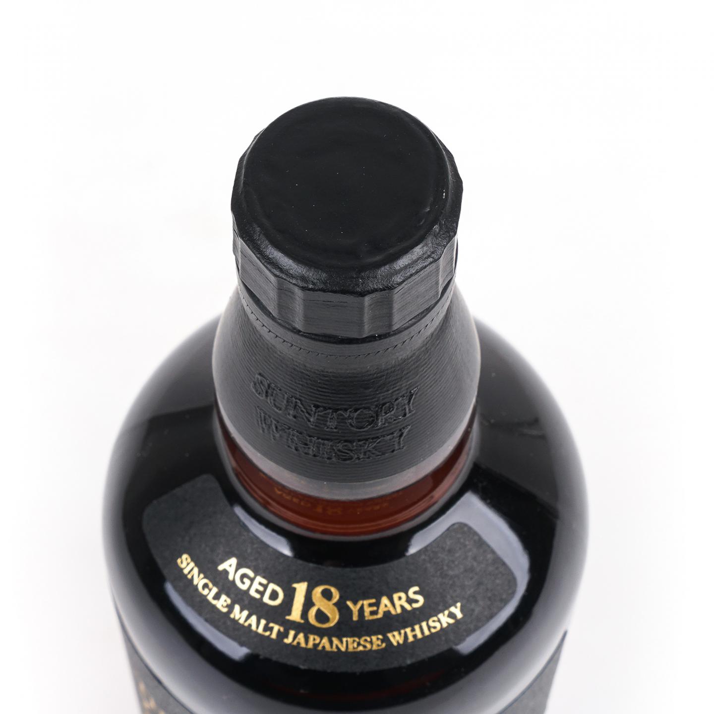 山崎 18年 金字黑标 No.1187070