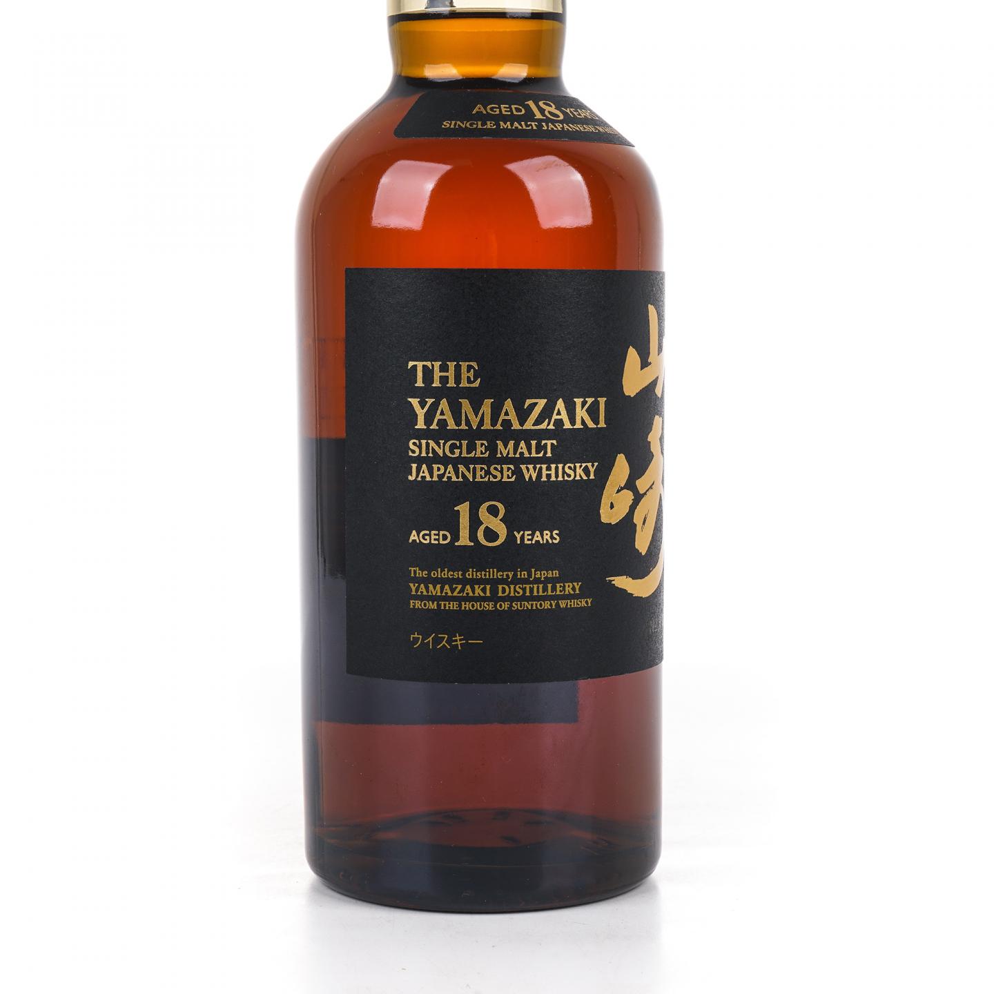 山崎 18年 金字黑标 No.1187070