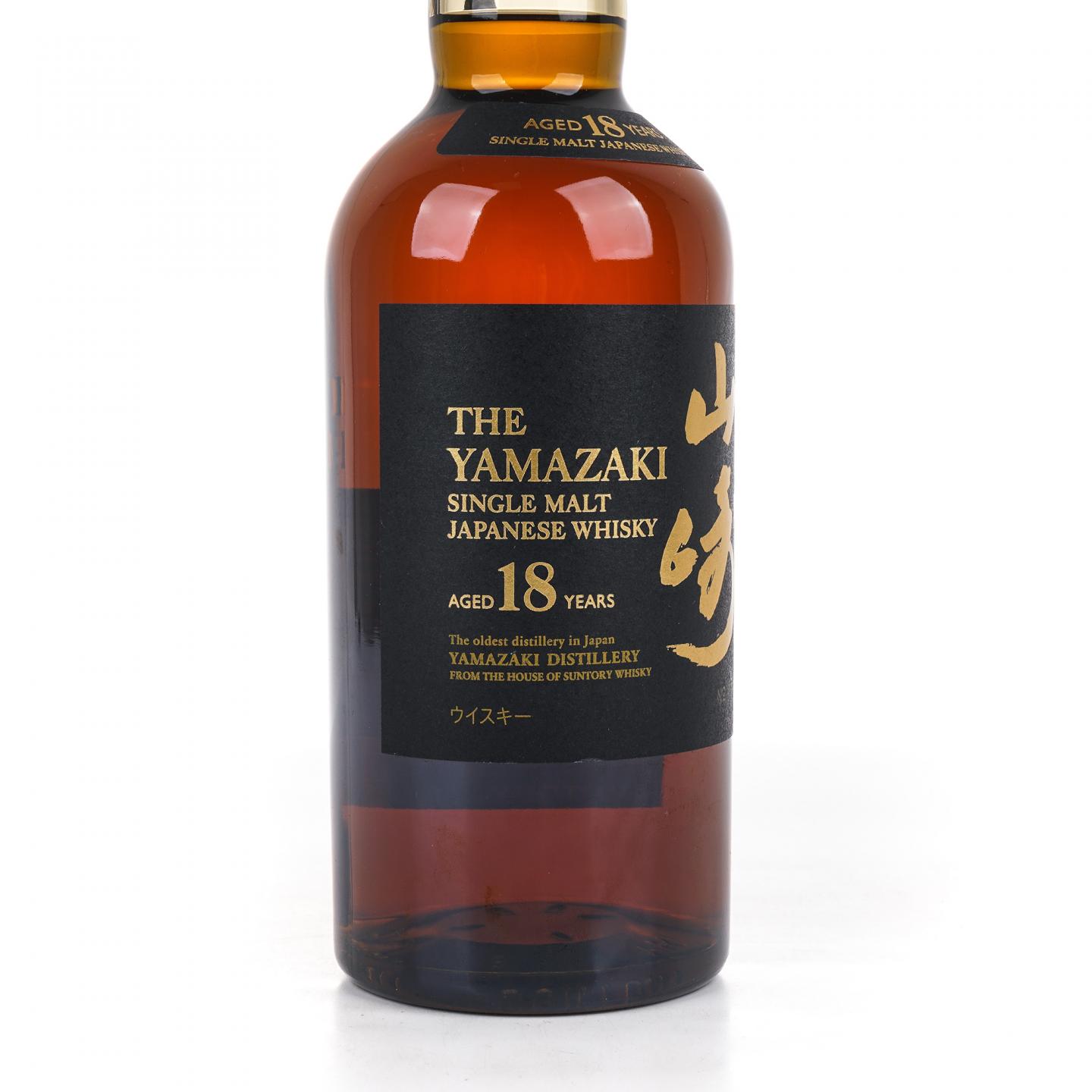 山崎 18年 金字黑标 No.1111759