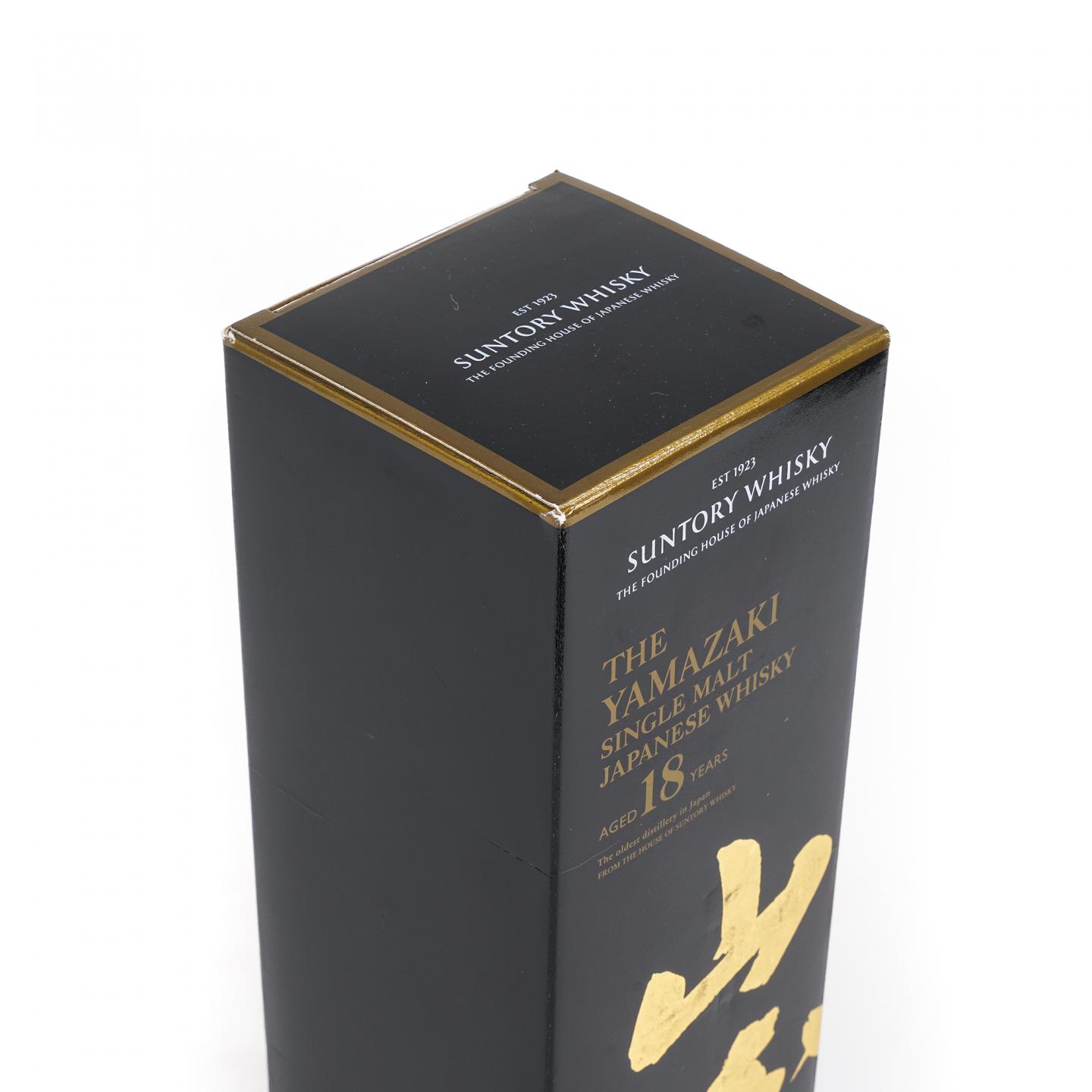 山崎 18年 金字黑标 No.1111759