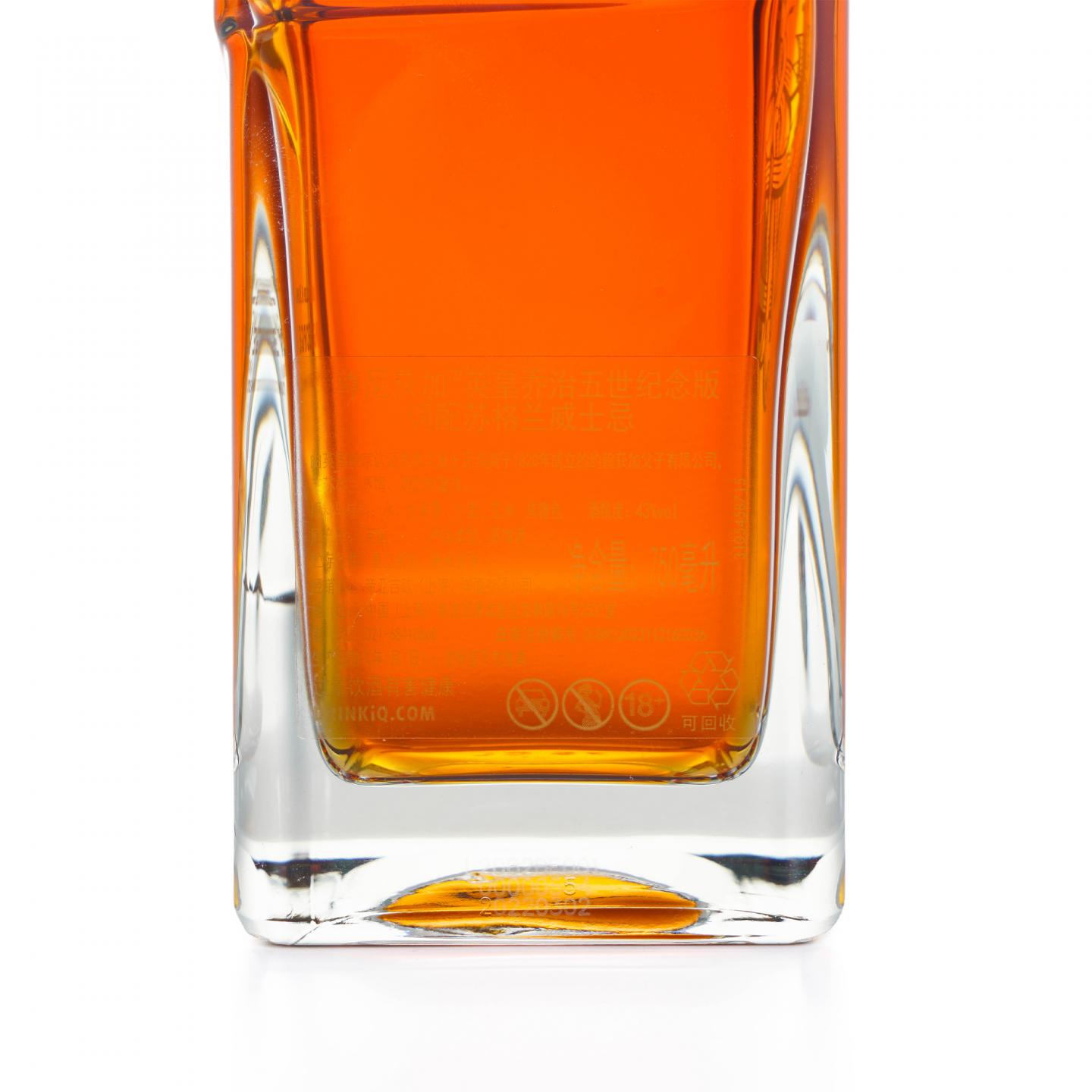 John Walker & Sons 尊尼获加 调和 King George V 750ML