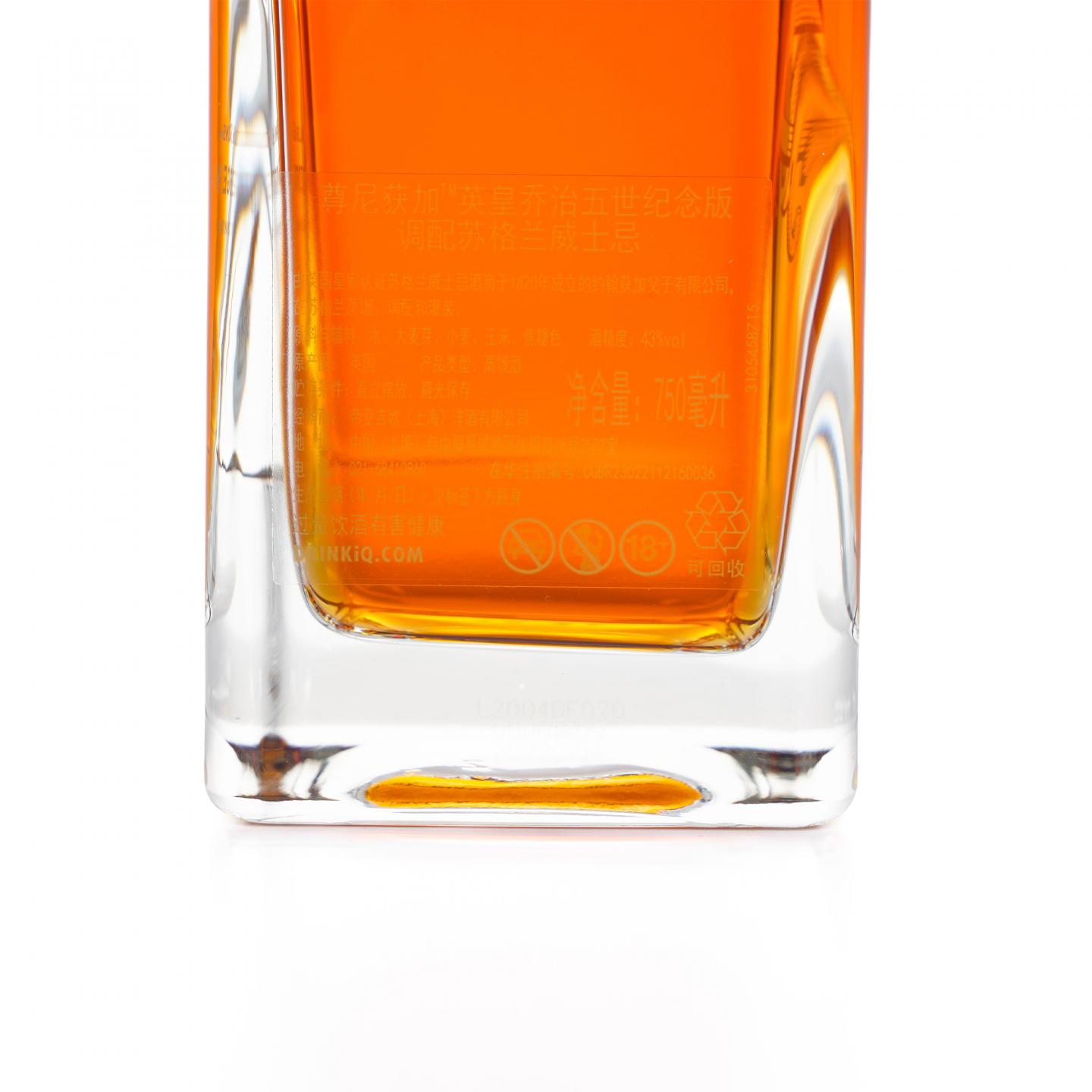 John Walker & Sons 尊尼获加 调和 King George V 750ml