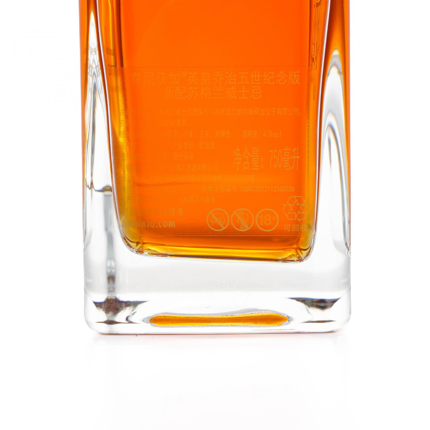 John Walker & Sons 尊尼获加 调和 King George V 750毫升