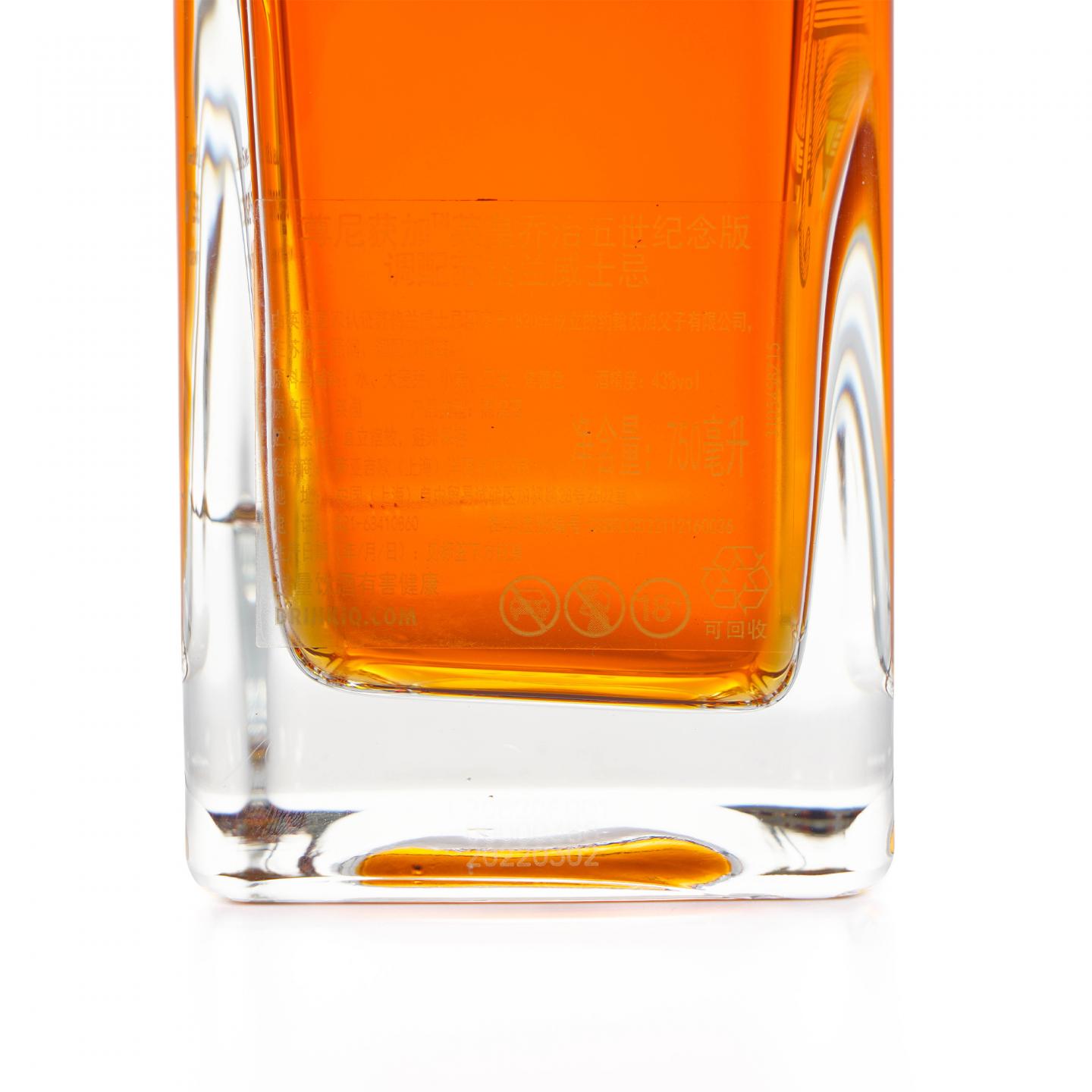 John Walker & Sons 尊尼获加 调和 King George V 750ML 43%