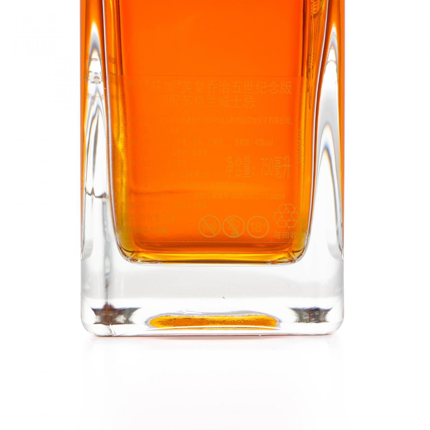 John Walker & Sons 尊尼获加 调和 King George V 750ml 礼盒