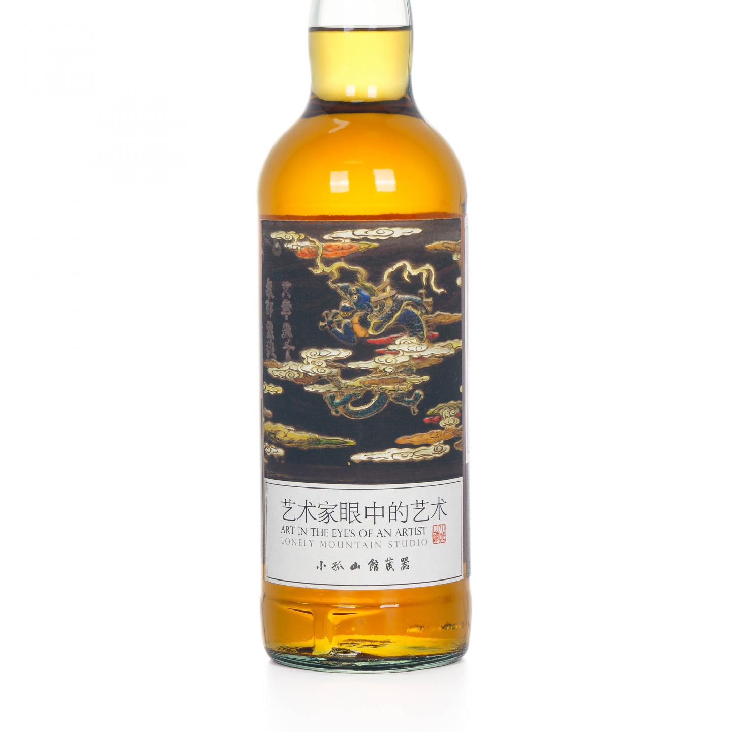 秘密艾雷岛 30年 1991-2021 Thompson Bros