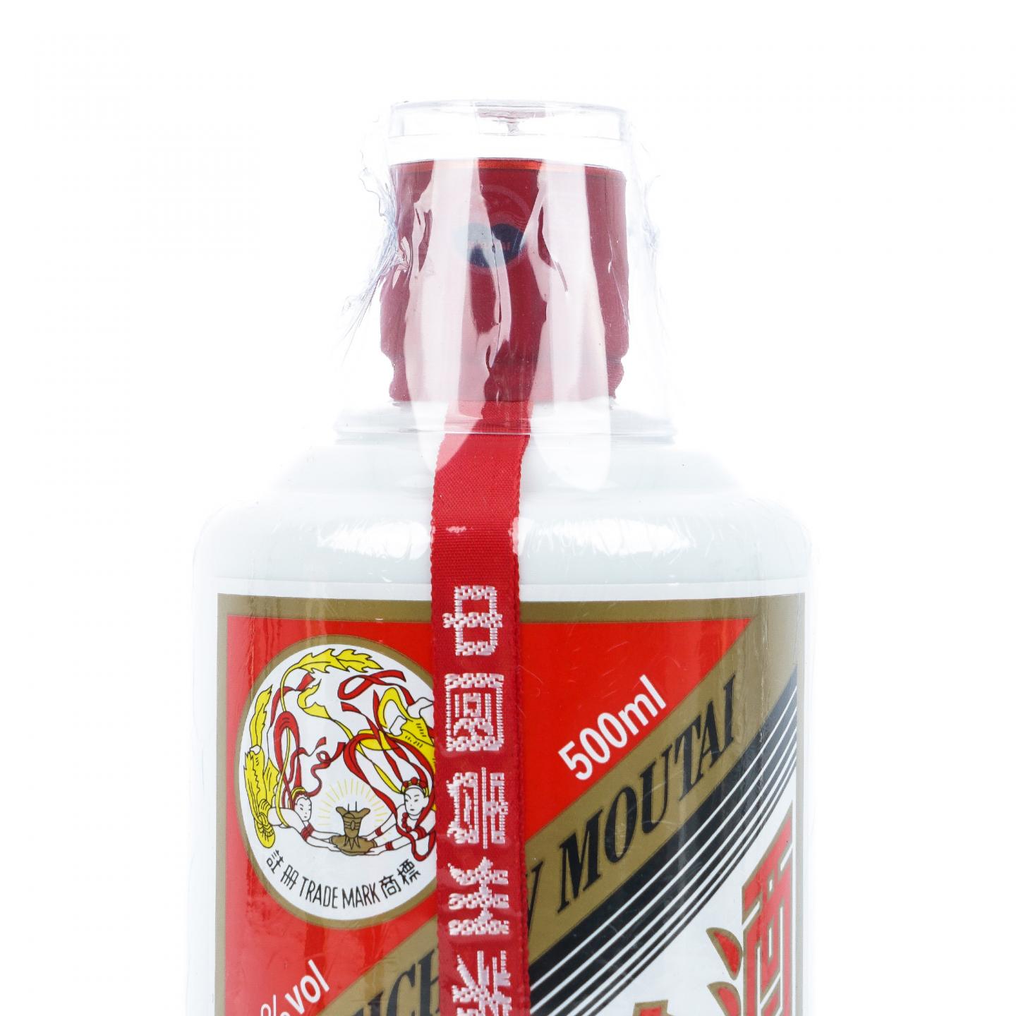 贵州茅台·2018年 飞天 高尔夫会员