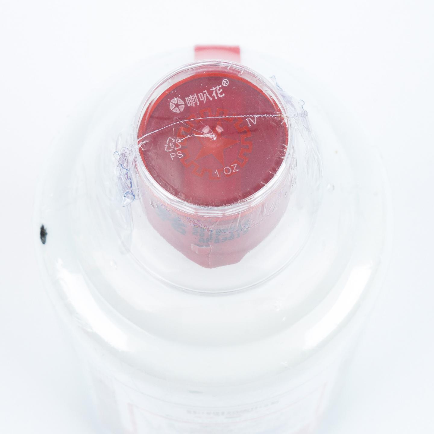 贵州茅台·2018年 飞天 高尔夫会员