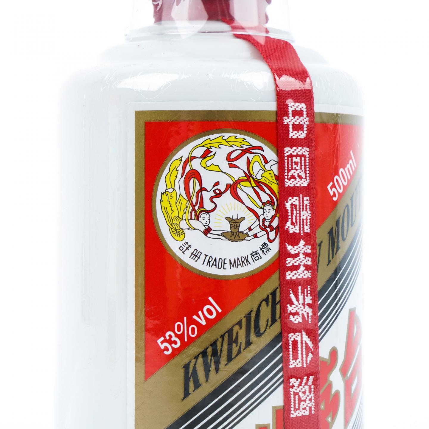 贵州茅台·2018年 飞天 高尔夫会员