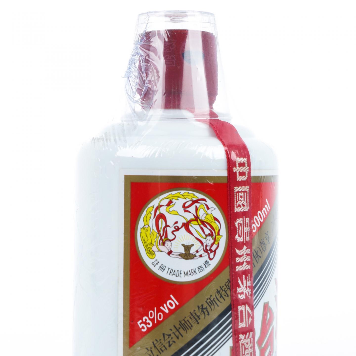 贵州茅台·2017 立信会计师事务所