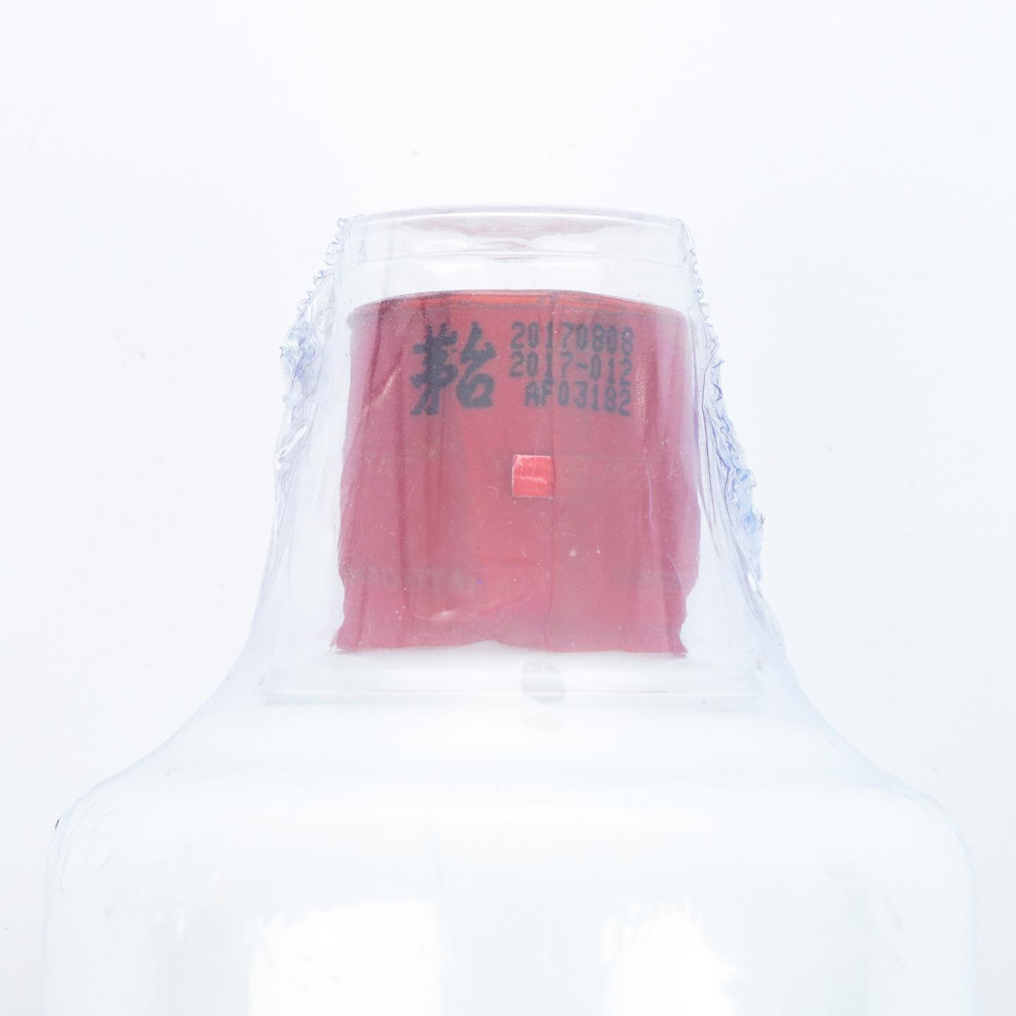 贵州茅台·2017 立信会计师事务所