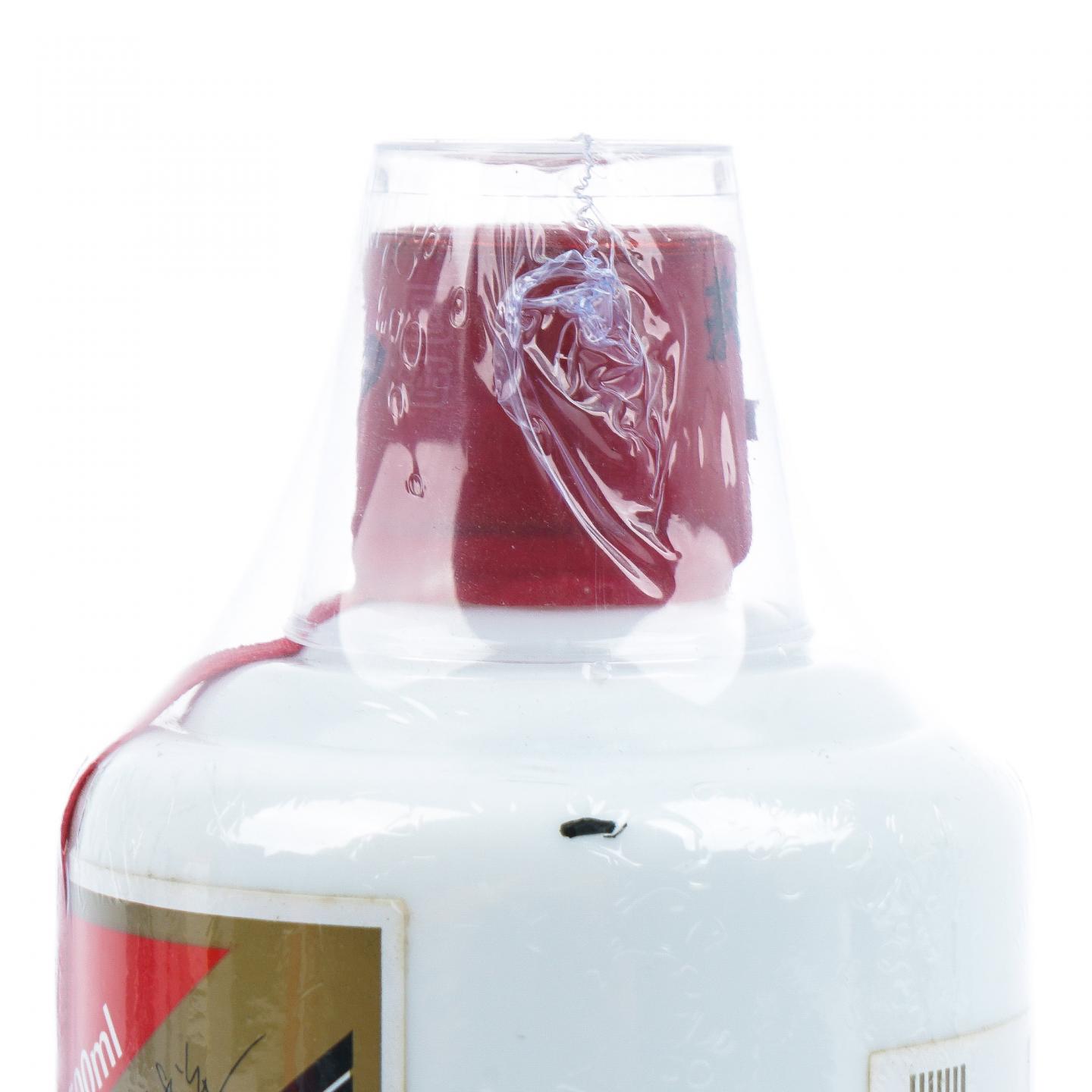 贵州茅台·2017 立信会计师事务所