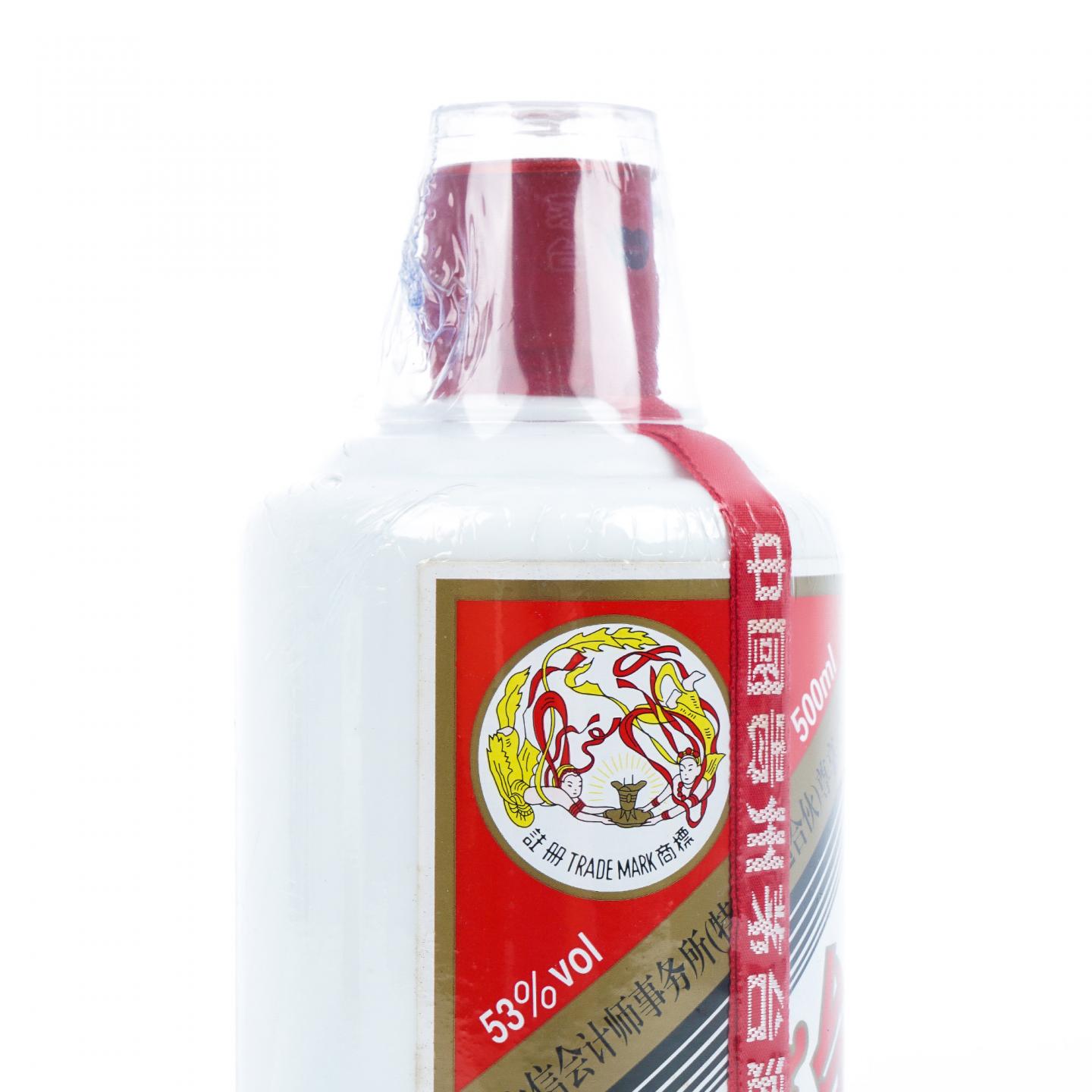 贵州茅台·2017 立信会计师事务所