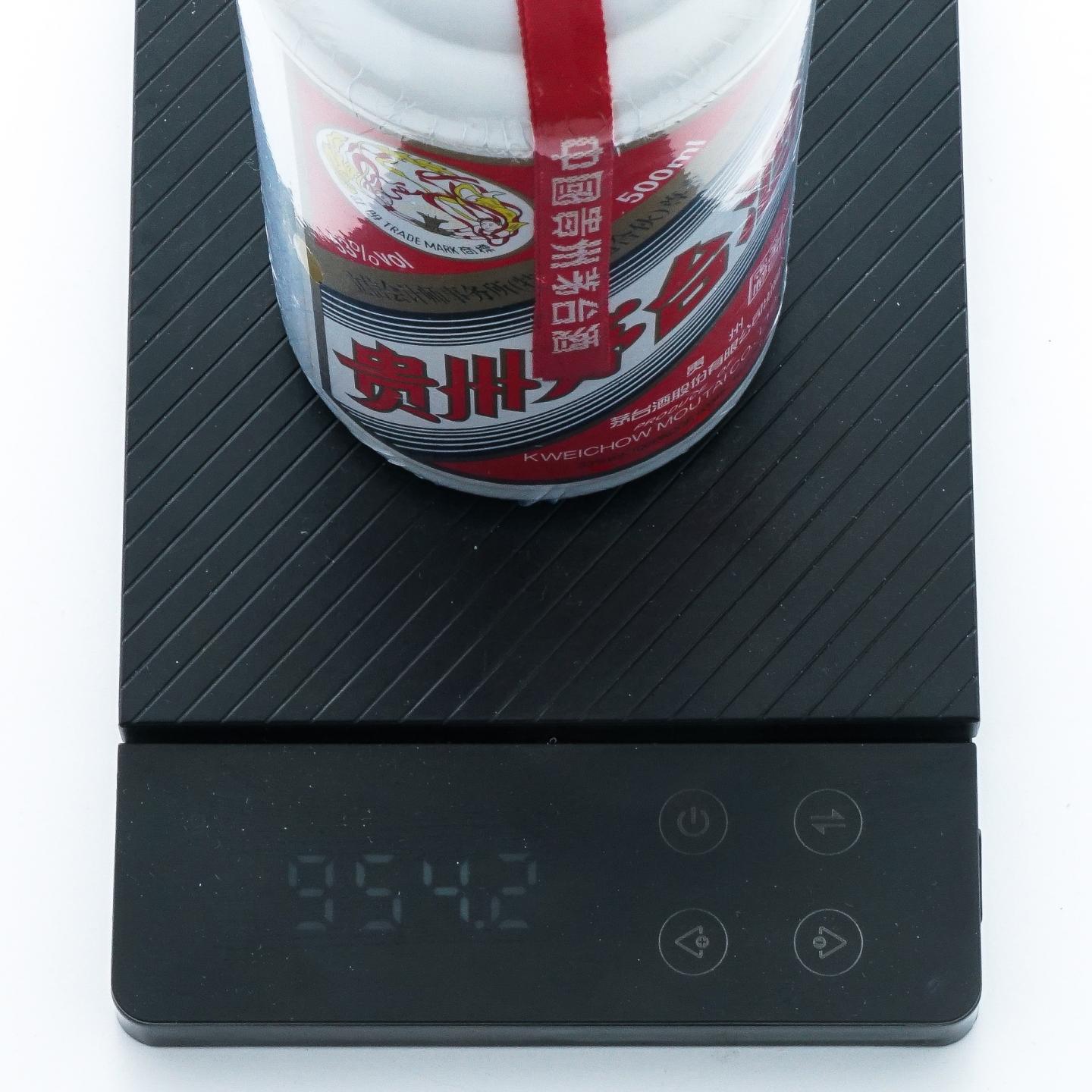 贵州茅台·2017 立信会计师事务所