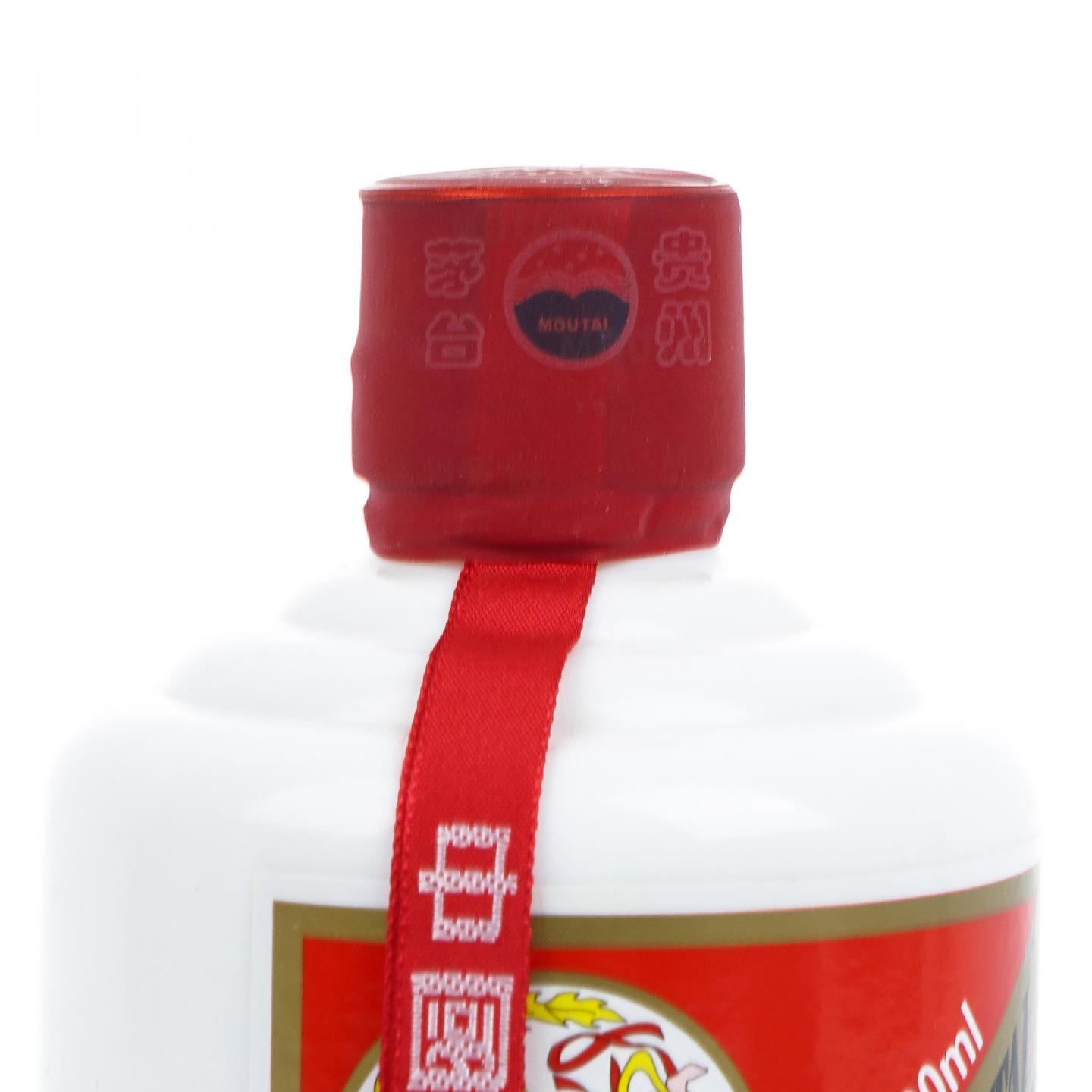 贵州茅台·2020年 飞天 唯品会尊享